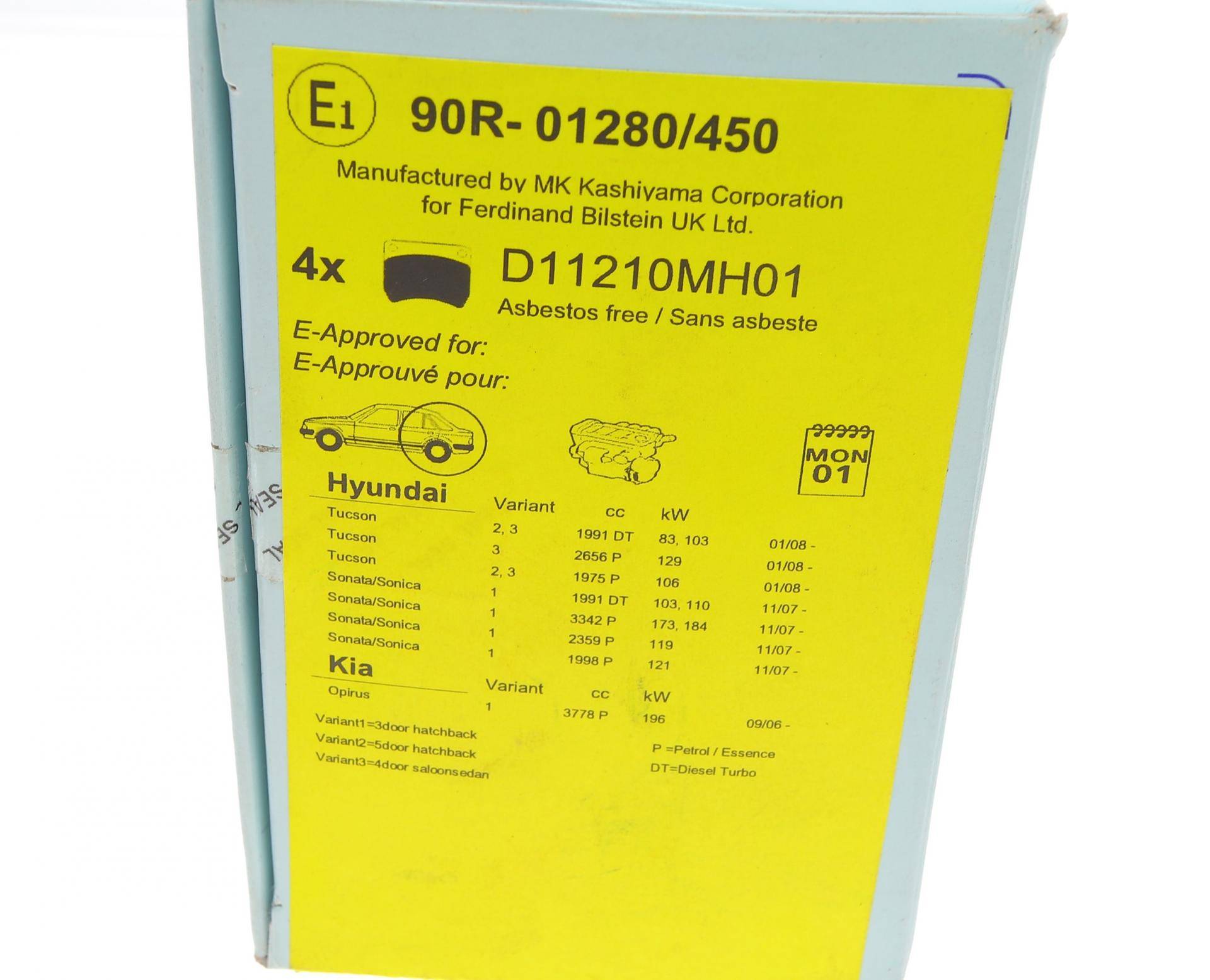 Колодки гальмівні (задні) Hyundai Sonata V/Tucson I 04-