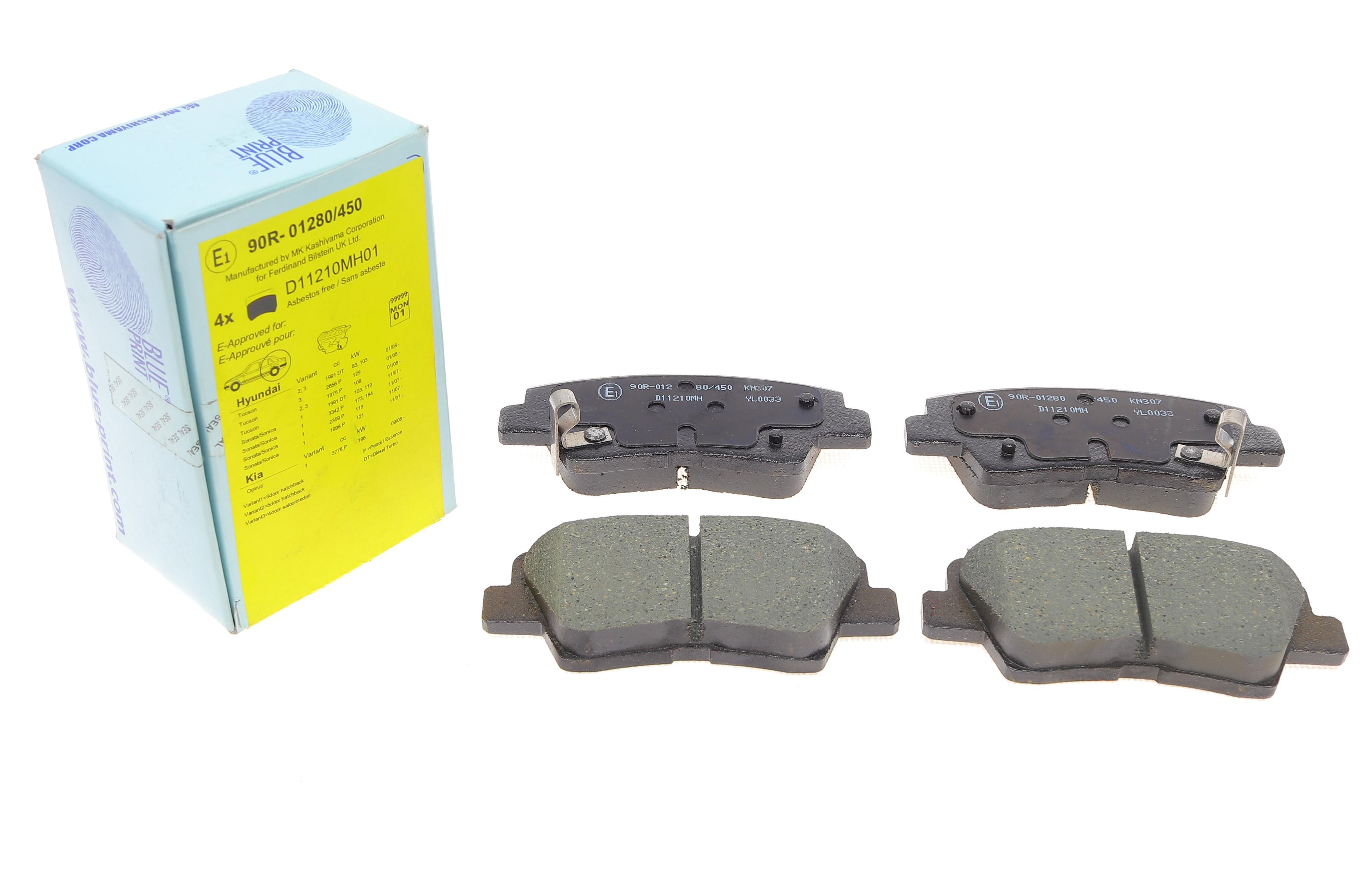 Колодки гальмівні (задні) Hyundai Sonata V/Tucson I 04-