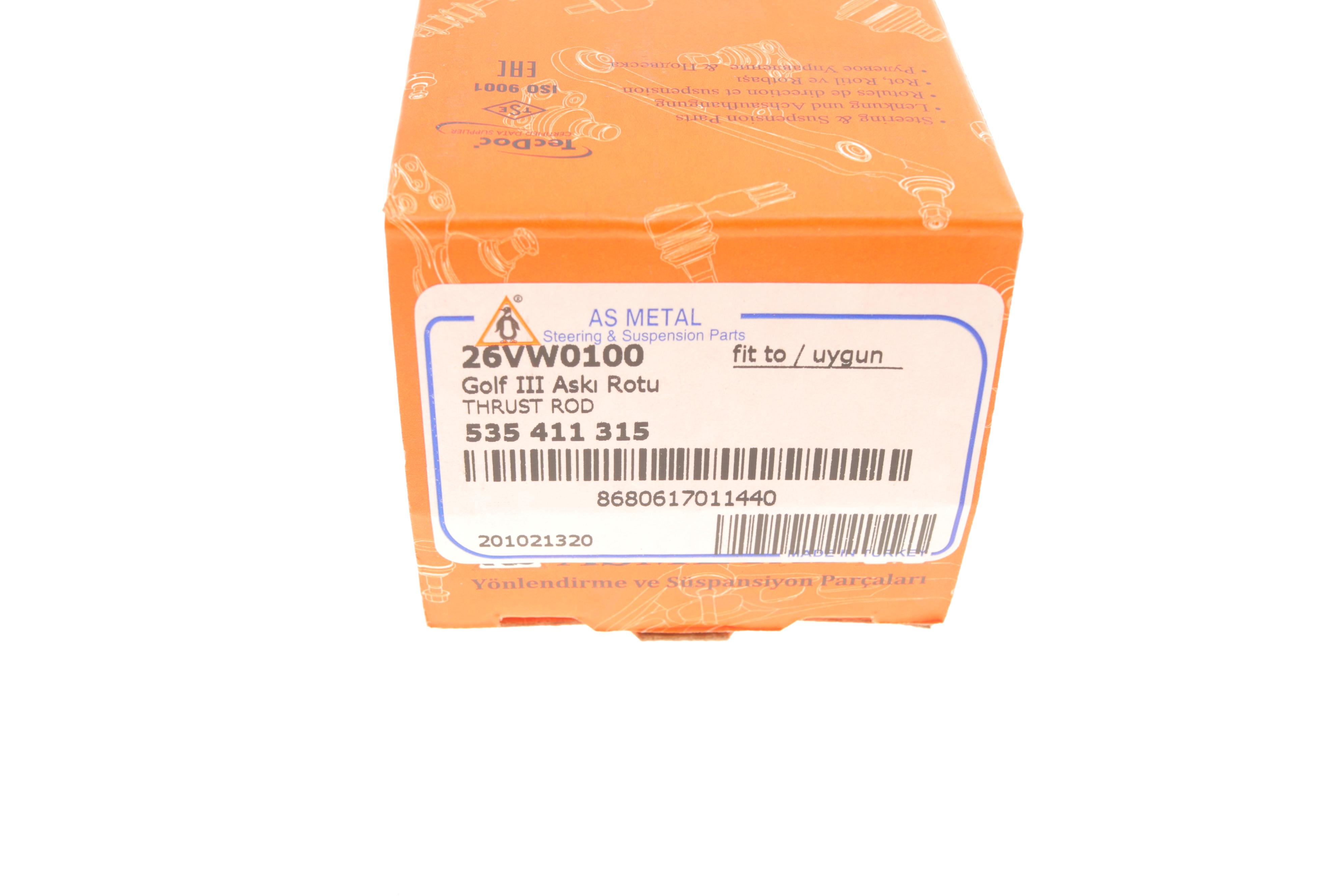 Тяга стабілізатора (переднього) VW Golf III 91-99