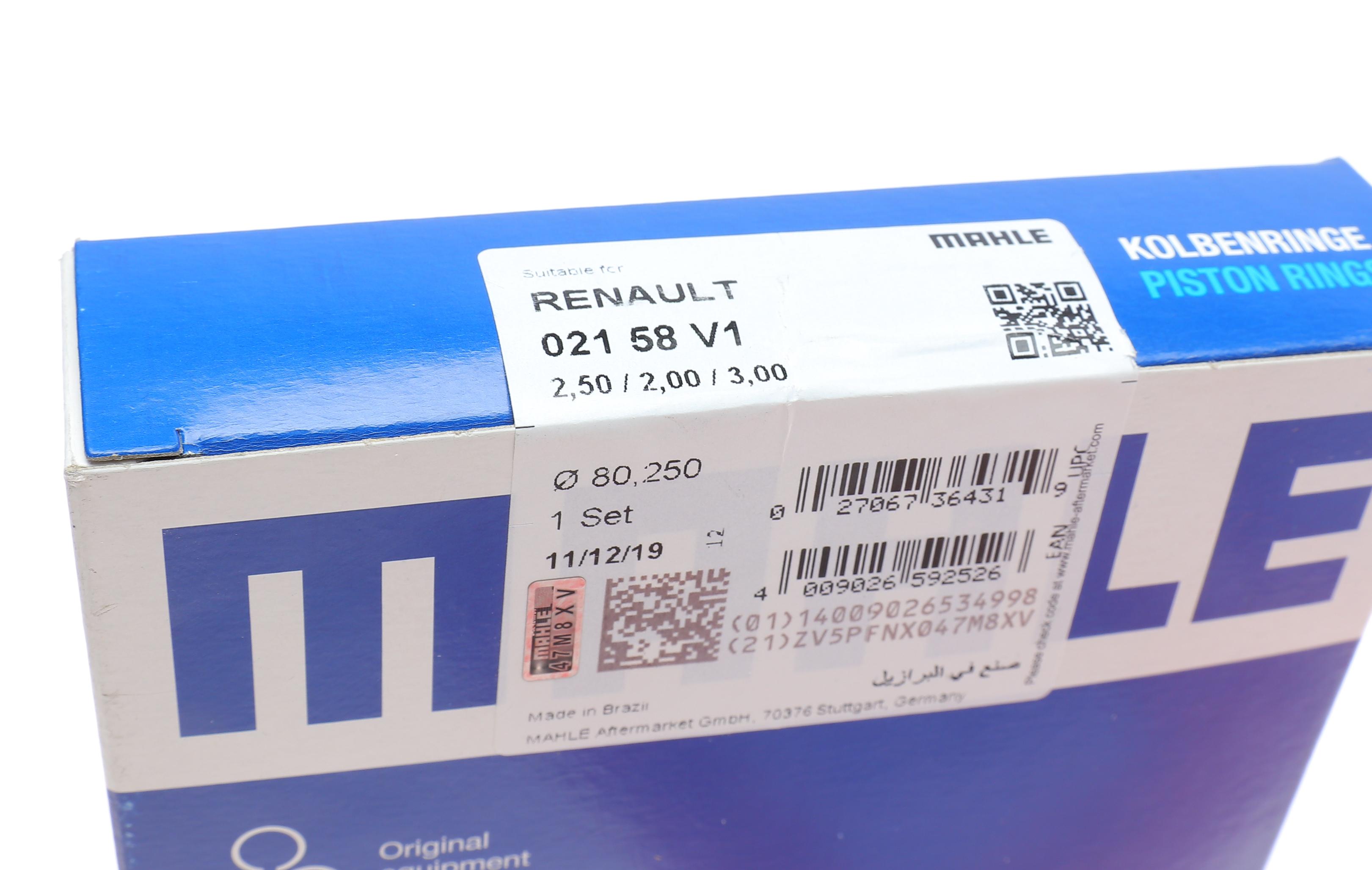 Кільця поршневі Renault Kangoo/Master/Trafic/Opel Movano/Vivaro 1.9dci 01- (+0.25) (2.5-2-3)