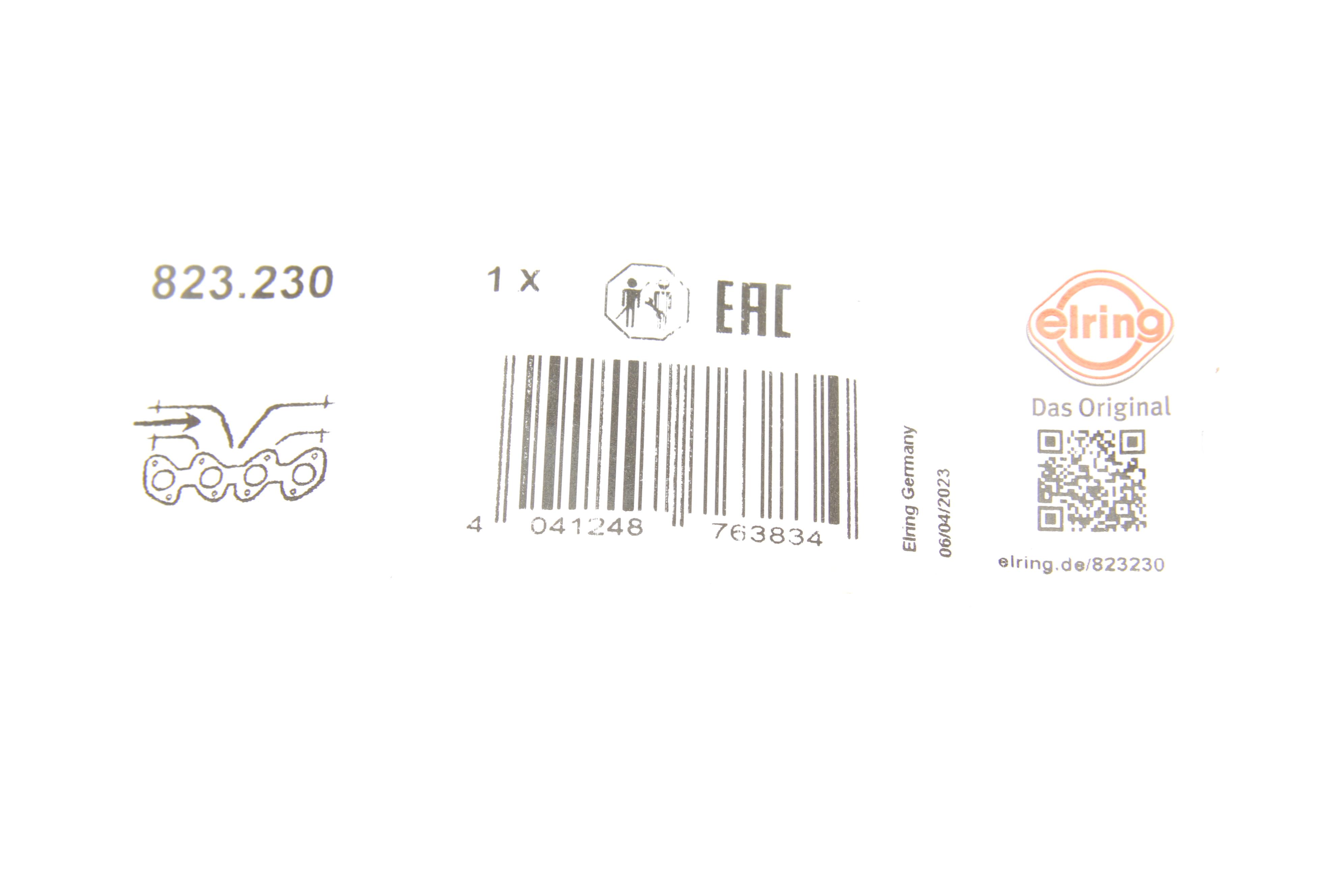 Прокладка колектора впускного Subaru Forester/Legacy V/Outback 2.0/2.0LPG/2.5 08-