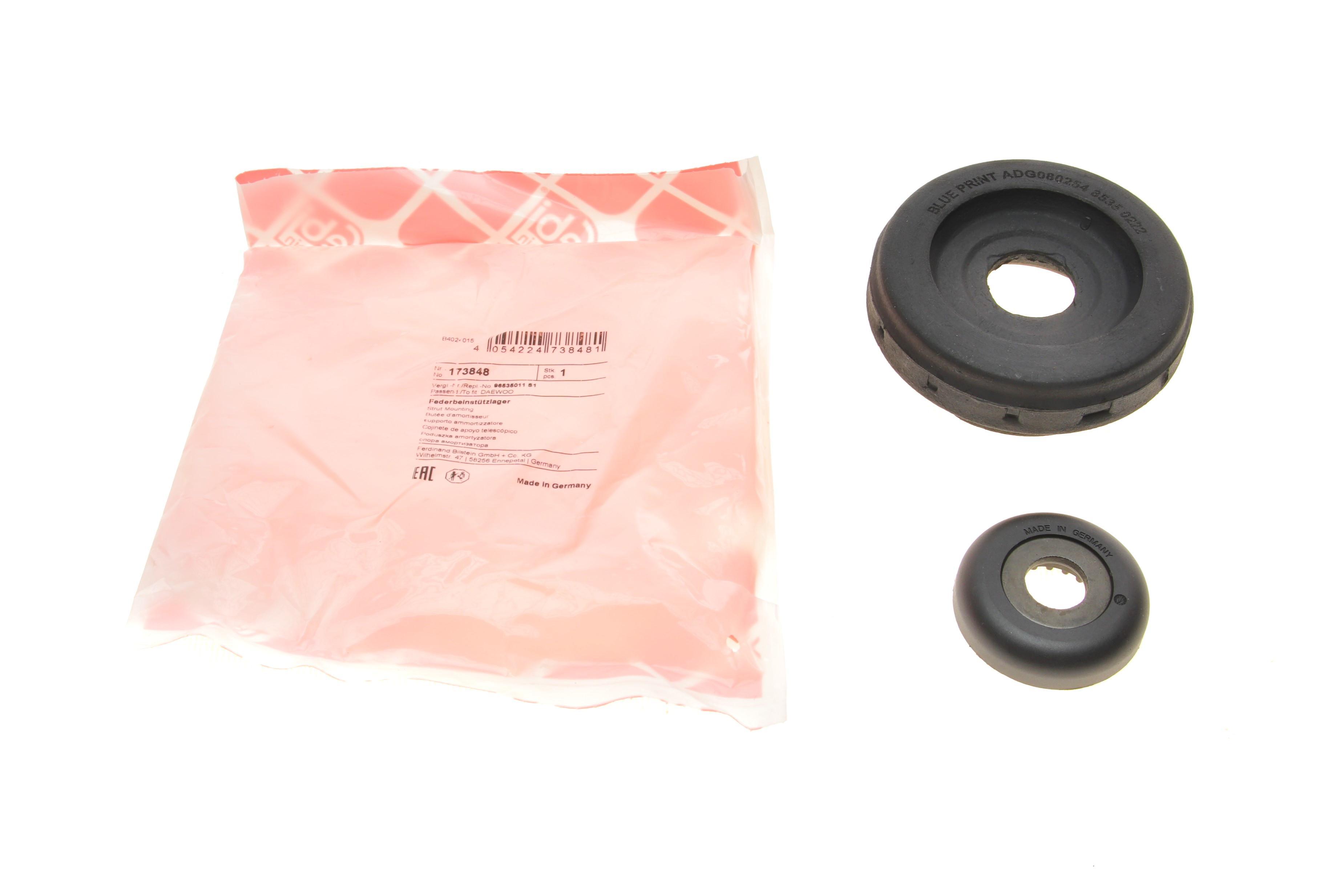 Подушка амортизатора (переднього) + підшипник Chevrolet Aveo 1.2 08-