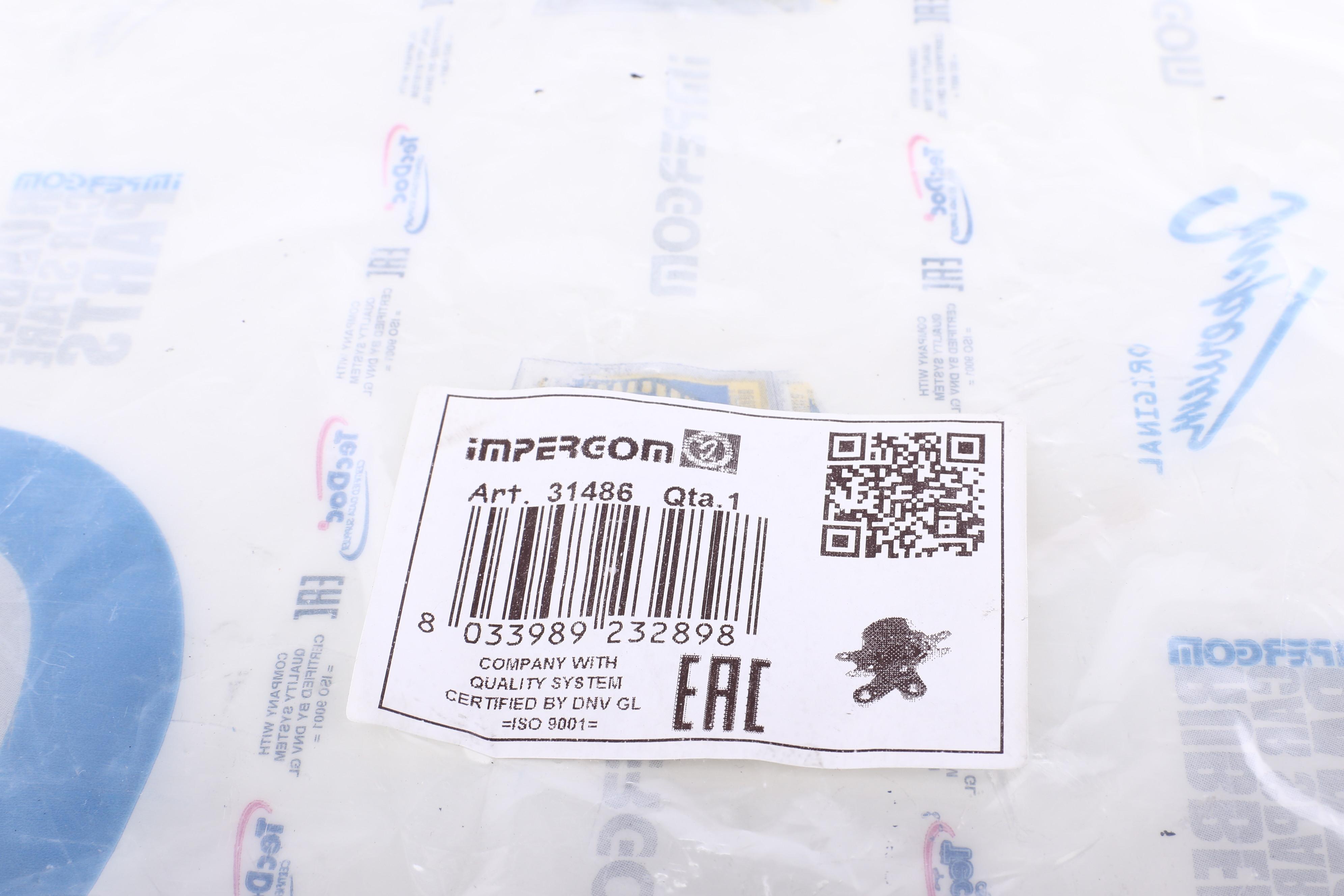 Подушка двигуна (L) Opel Combo 1.7CDTI 04-