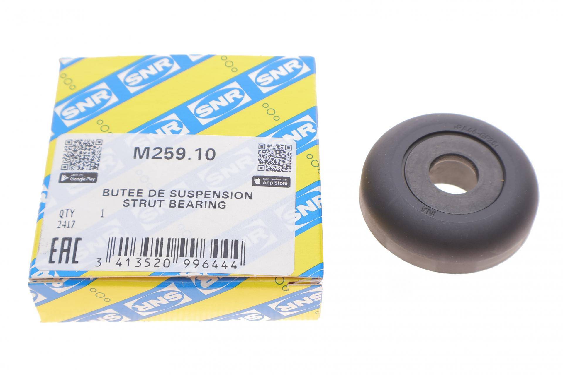 Підшипник амортизатора опорний Suzuki Swift/Toyota Yaris 05-