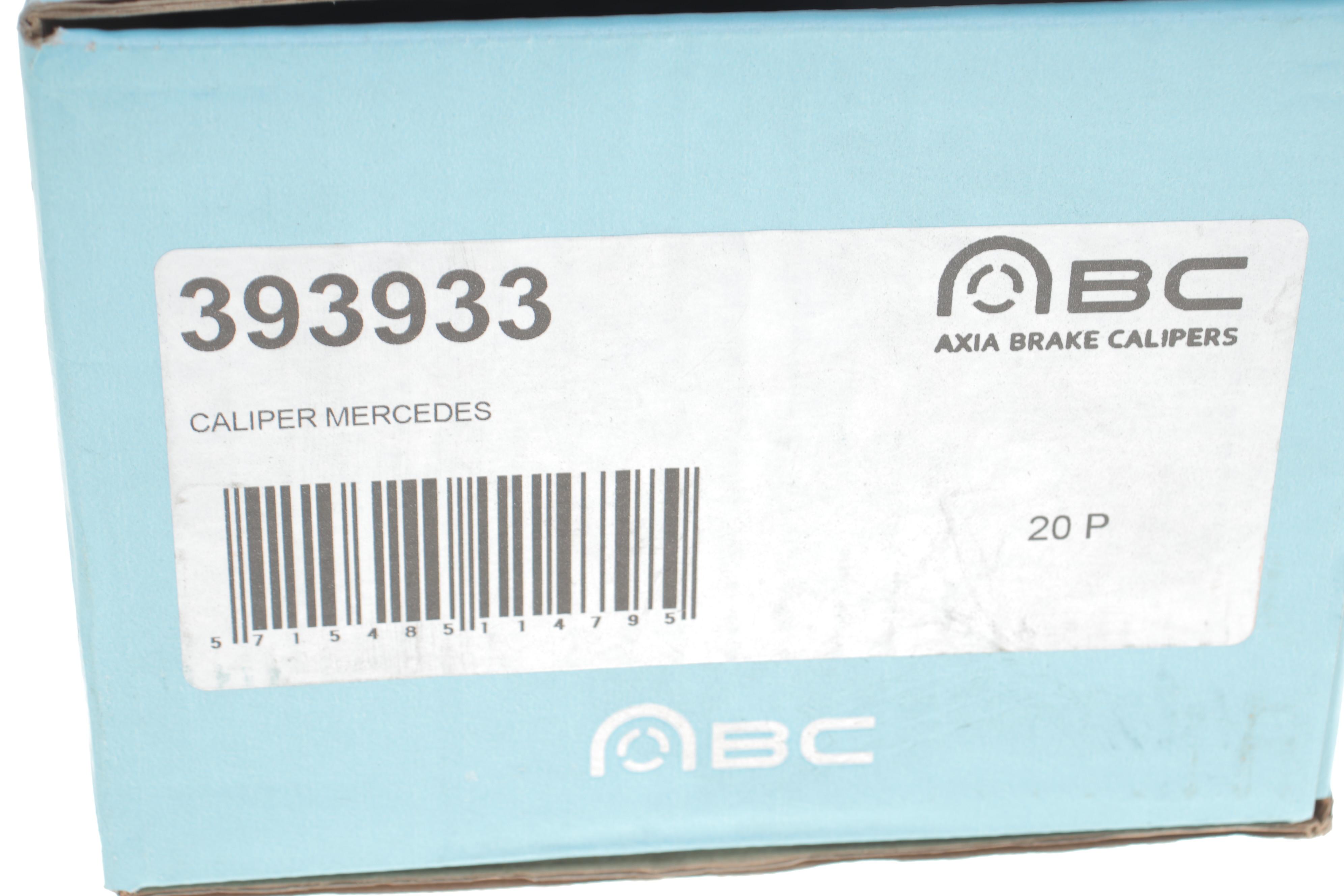 Супорт гальмівний (задній) (R) MB M-class (W164) 05-11/R-class (W251) 05-12 (d=40mm) (Ate)