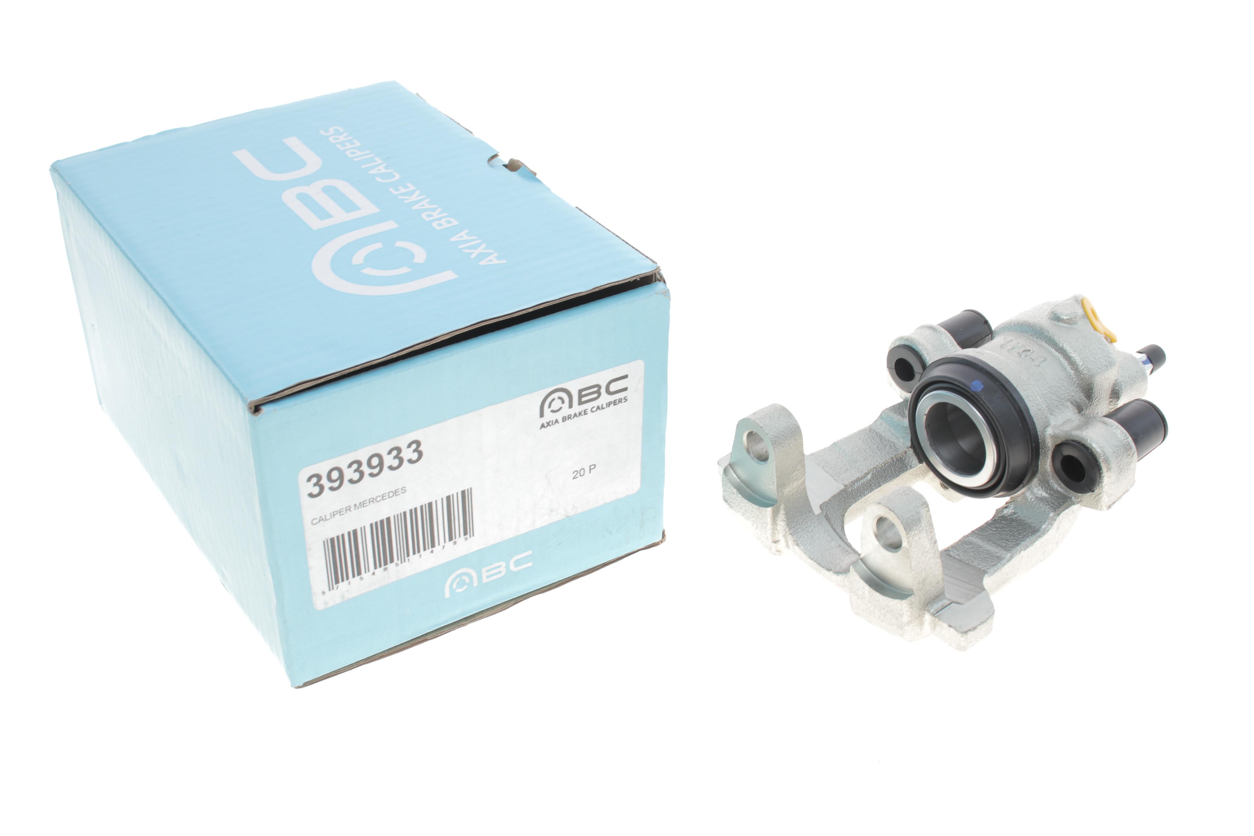 Супорт гальмівний (задній) (R) MB M-class (W164) 05-11/R-class (W251) 05-12 (d=40mm) (Ate)