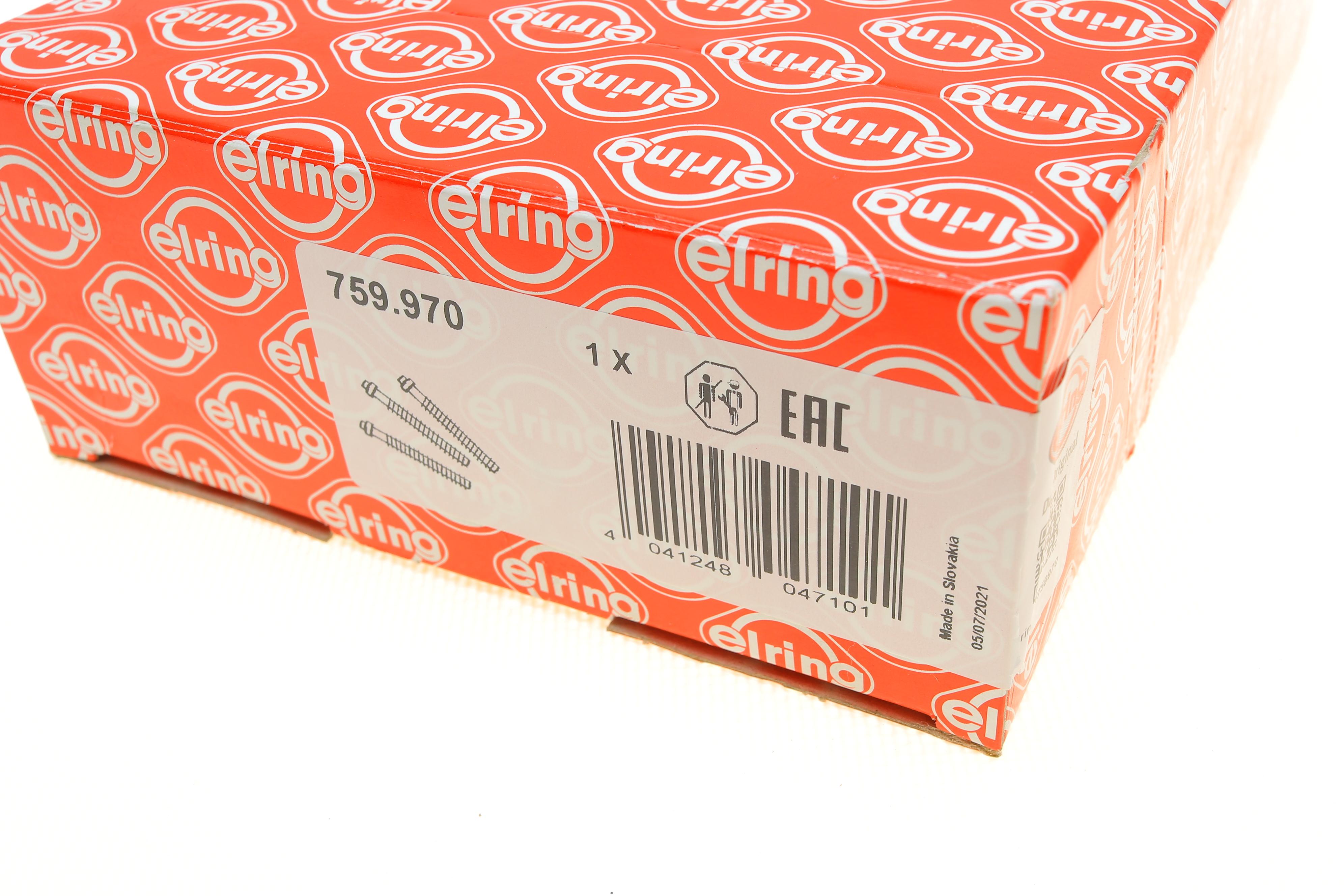 Болты головки (к-кт 8шт.) MB Vito (W639) 96-