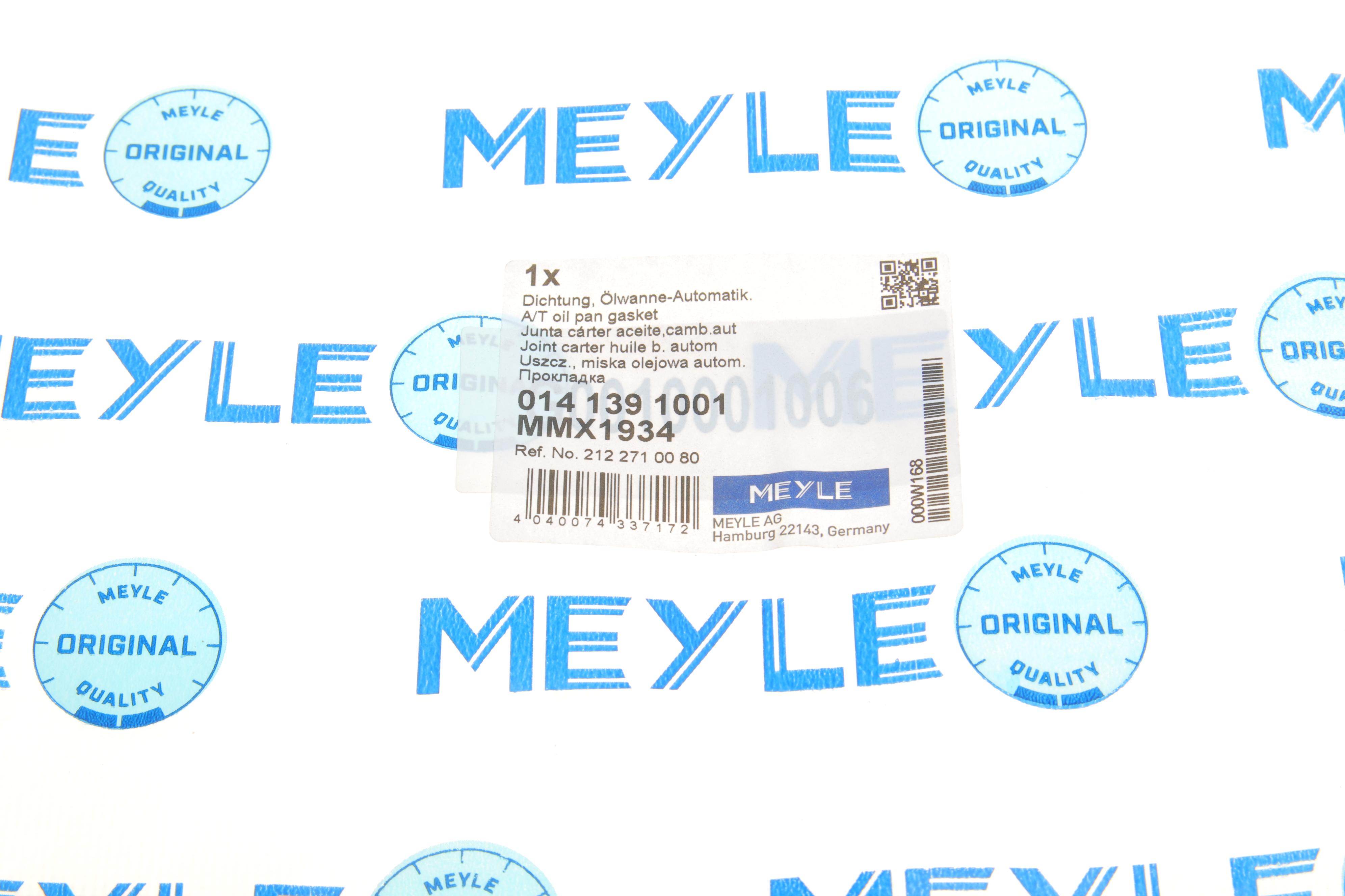 Прокладка поддона АКПП MB C-class (W205)/E-class (W212) 11-18