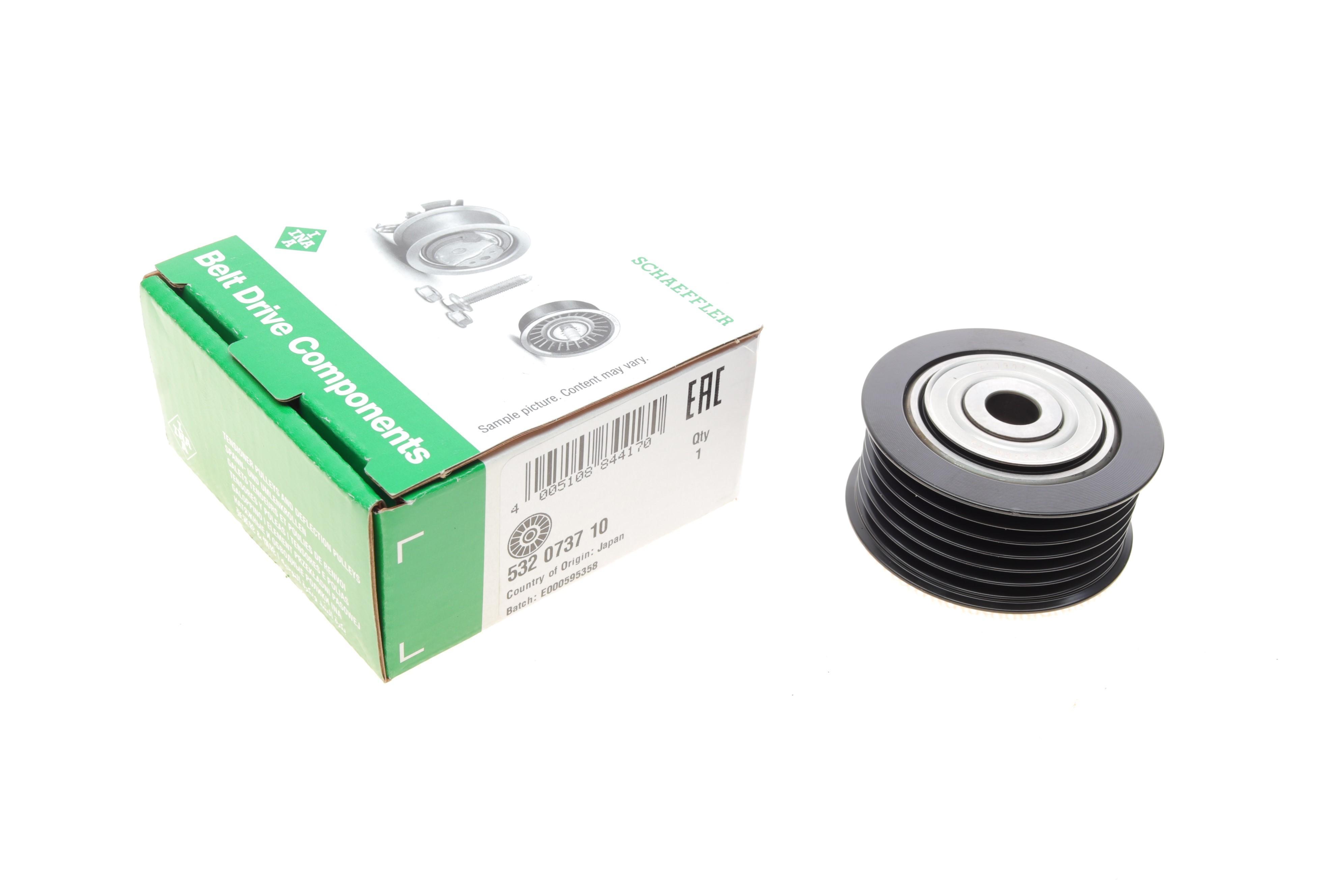 Ролик генератора Mitsubishi Outlander 2.0/2.4 4WD 12- (паразитный) (59х26)