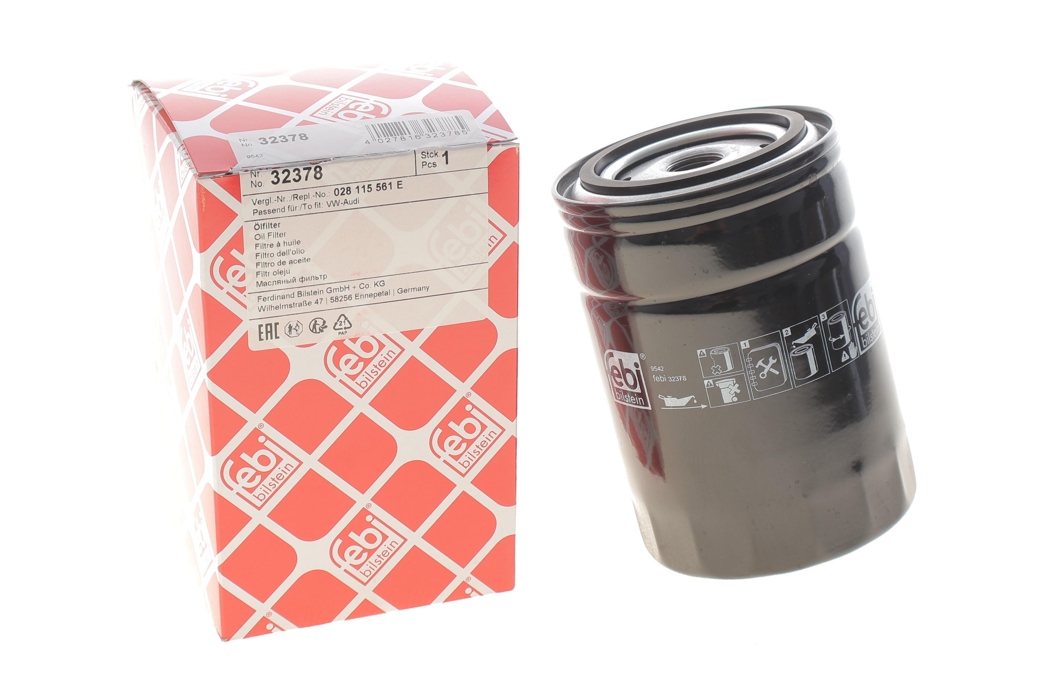 Фільтр масляний Audi A4/VW Passat 94-01