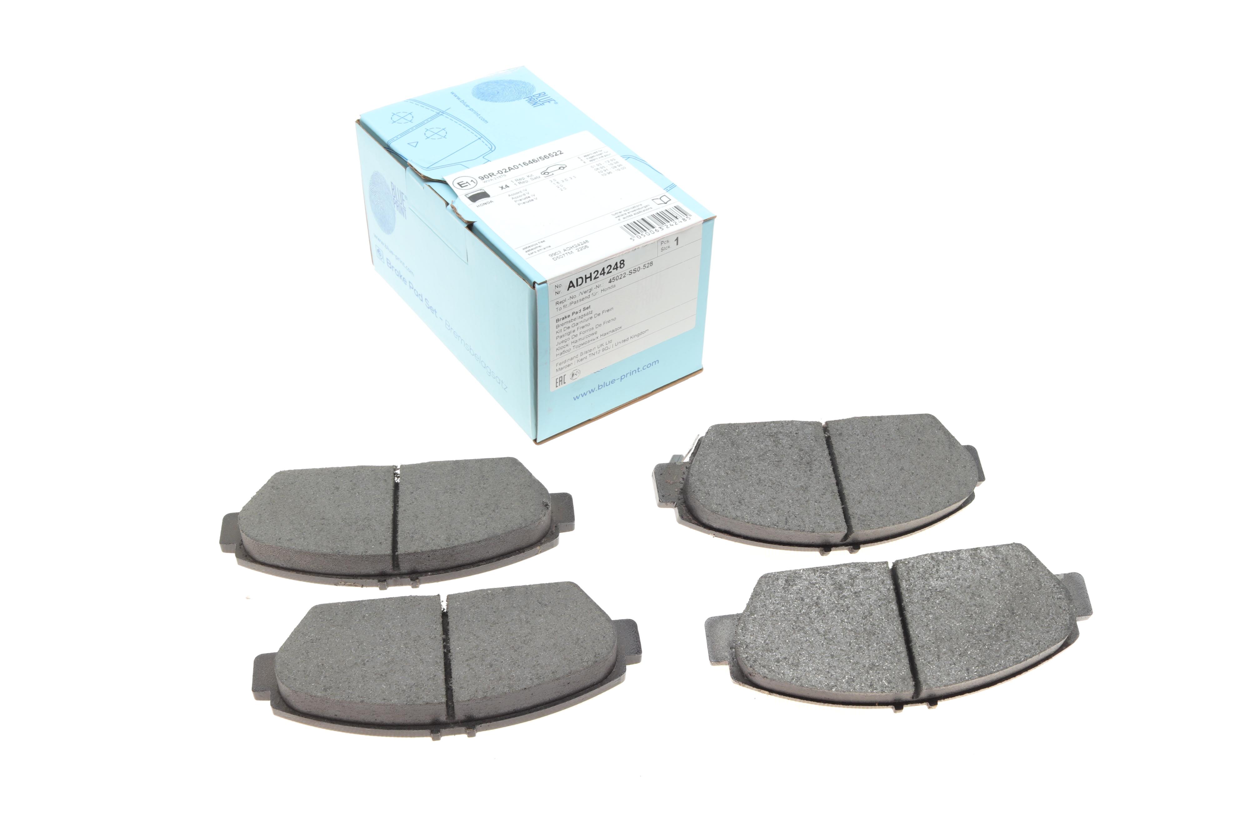 Колодки тормозные (передние) Honda Accord V 92-98/Prelude III/IV/V 86-01/Rover 600 93-00