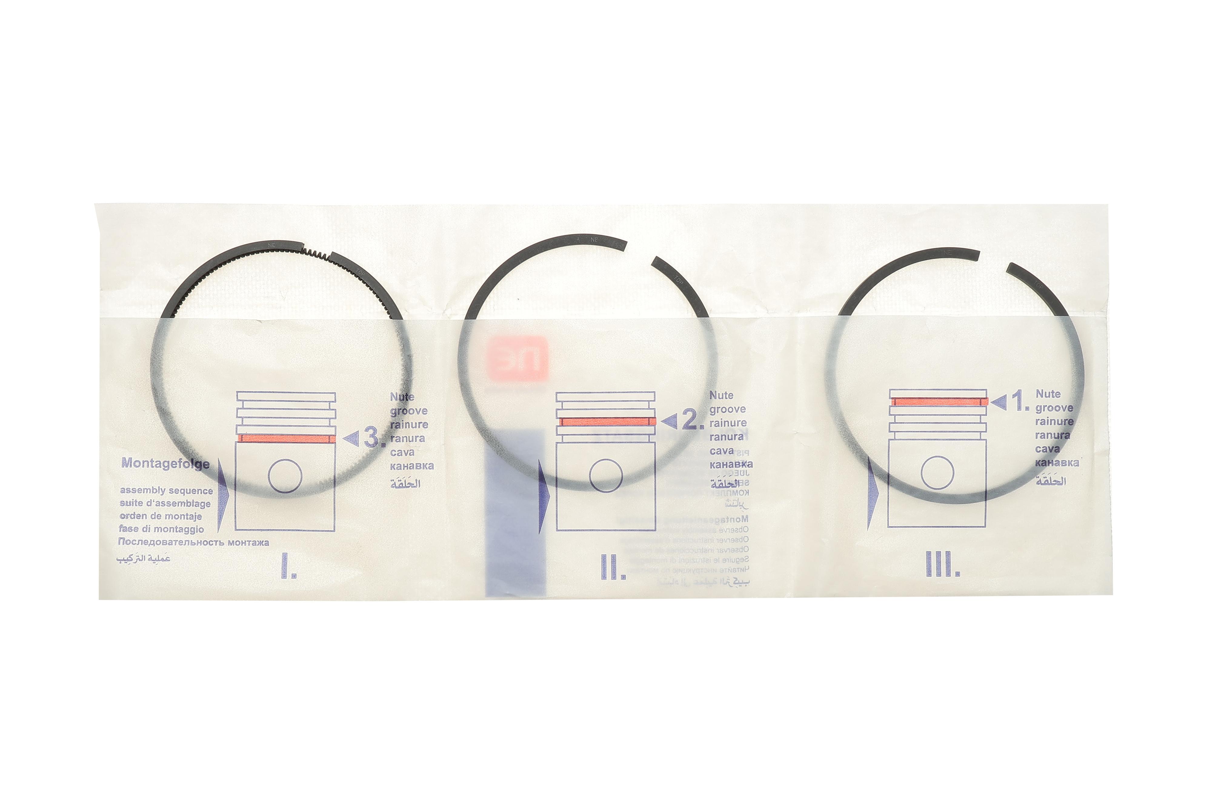 Кольца поршневые MB OM401-422  (90.00mm/STD) (2.5-2.5-4) = 8954030000