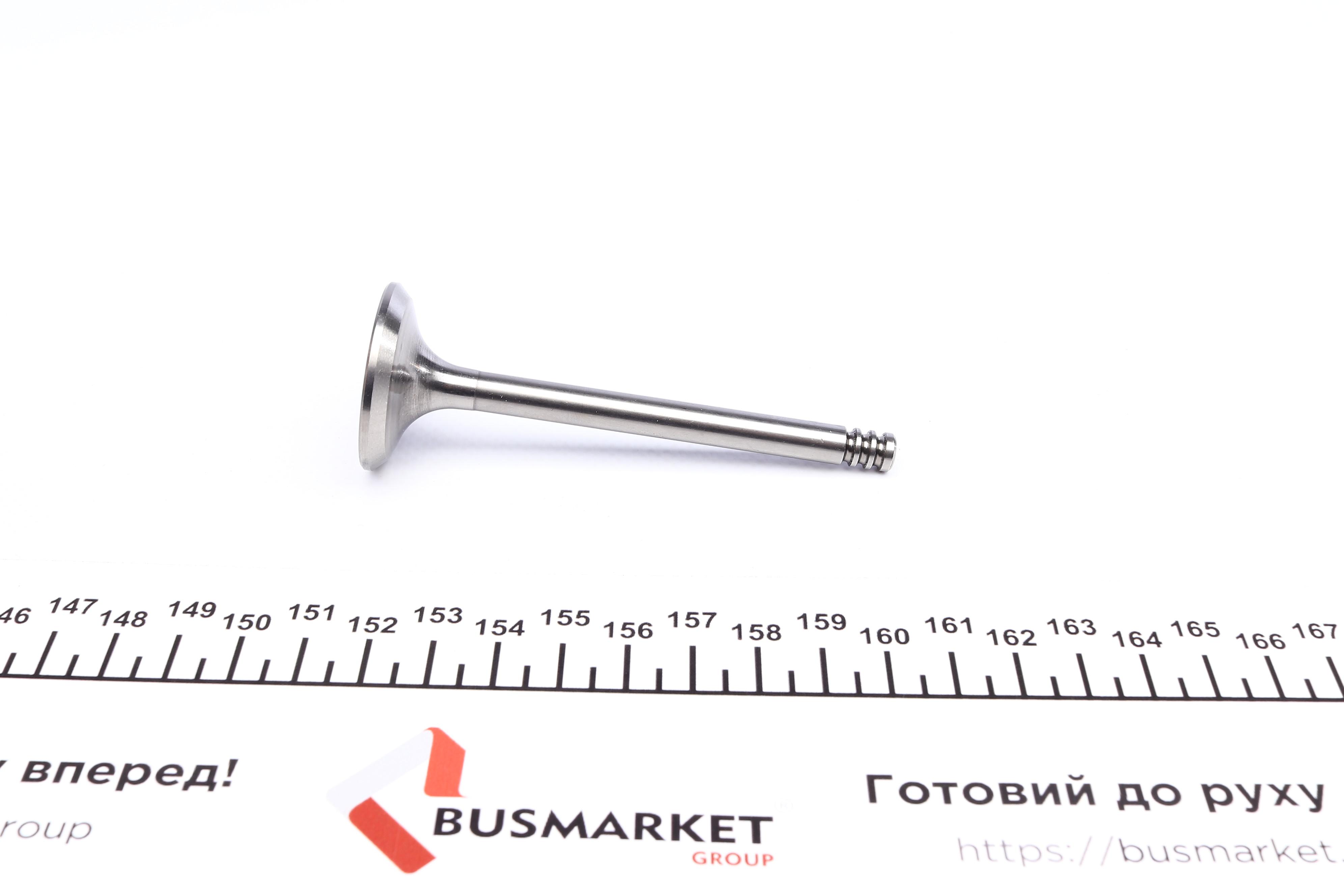 Клапан (выпуск) Skoda Octavia I 1.6/2.0 97-07 (32.9x7x91.15) (азотированные)