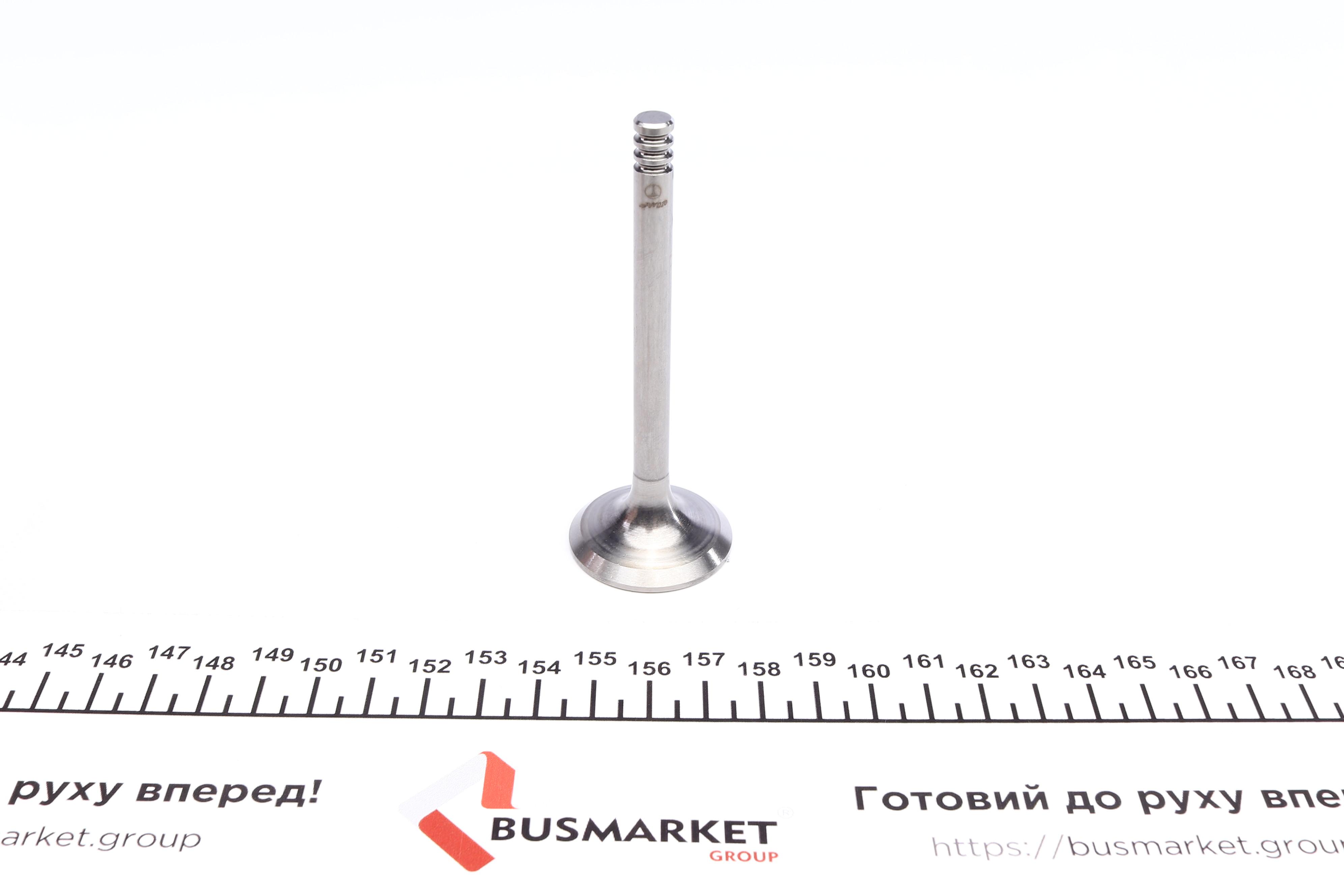 Клапан (выпуск) Skoda Octavia I 1.6/2.0 97-07 (32.9x7x91.15) (азотированные)