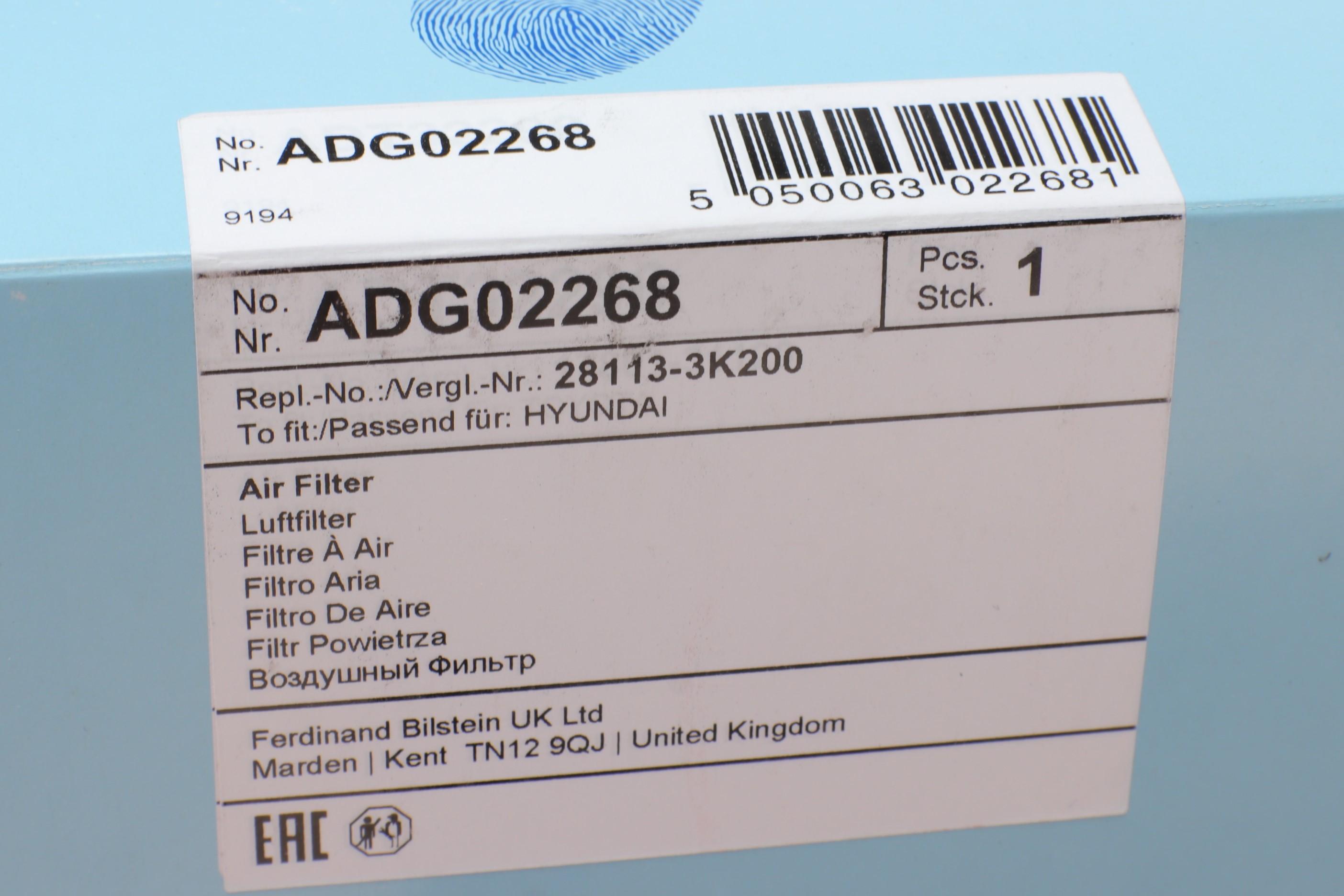 Фильтр воздушный Hyundai Azera/Grandeur/Sonata V 05-11