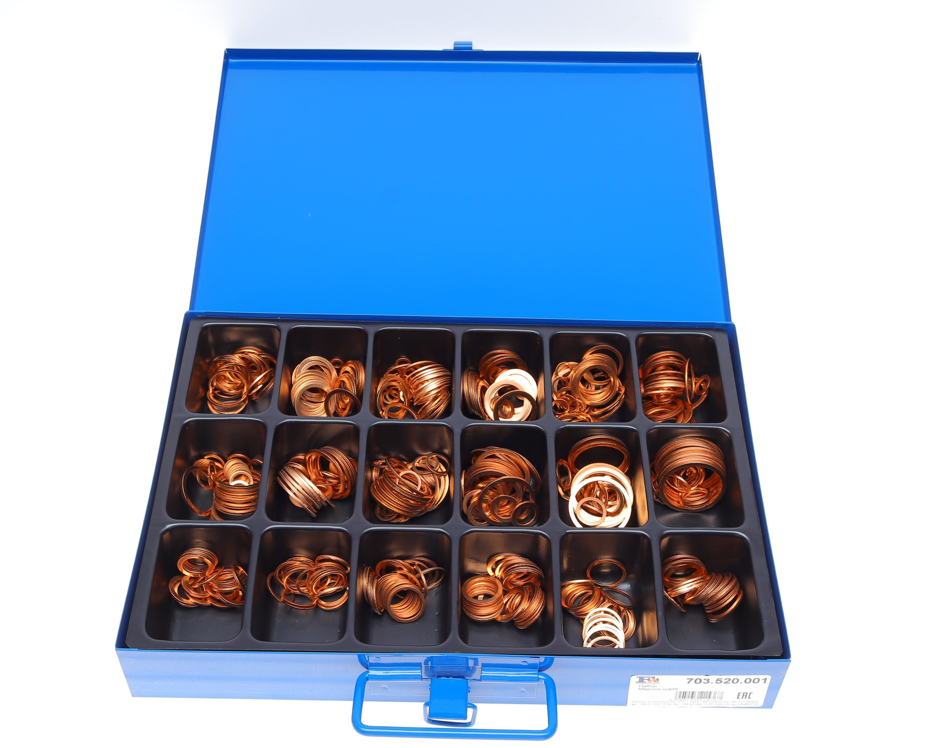 Набір шайб мідних 540 од.