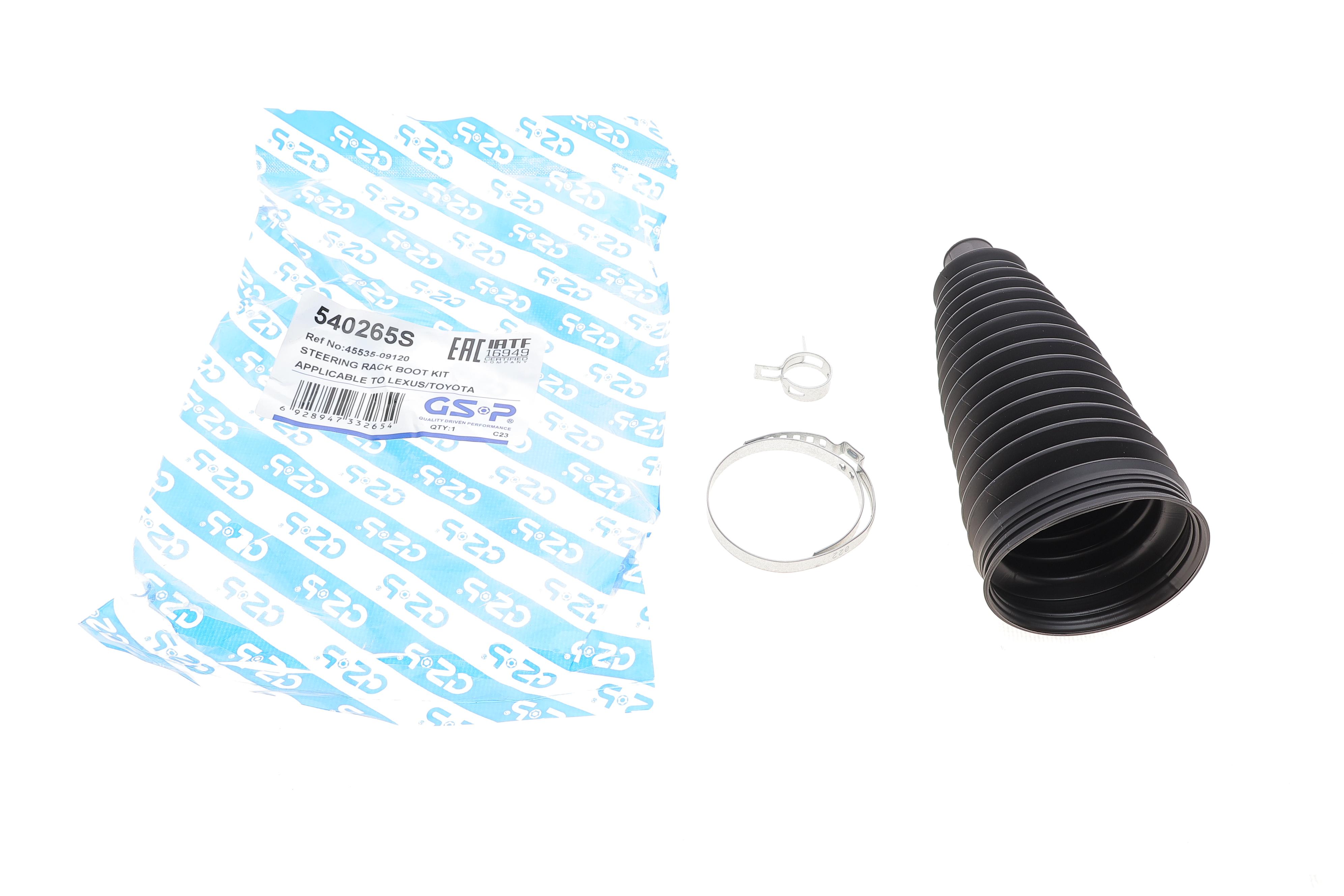 Пильник рейки рульової Toyota Auris/Avensis/Corolla/Prius (16x60x162)