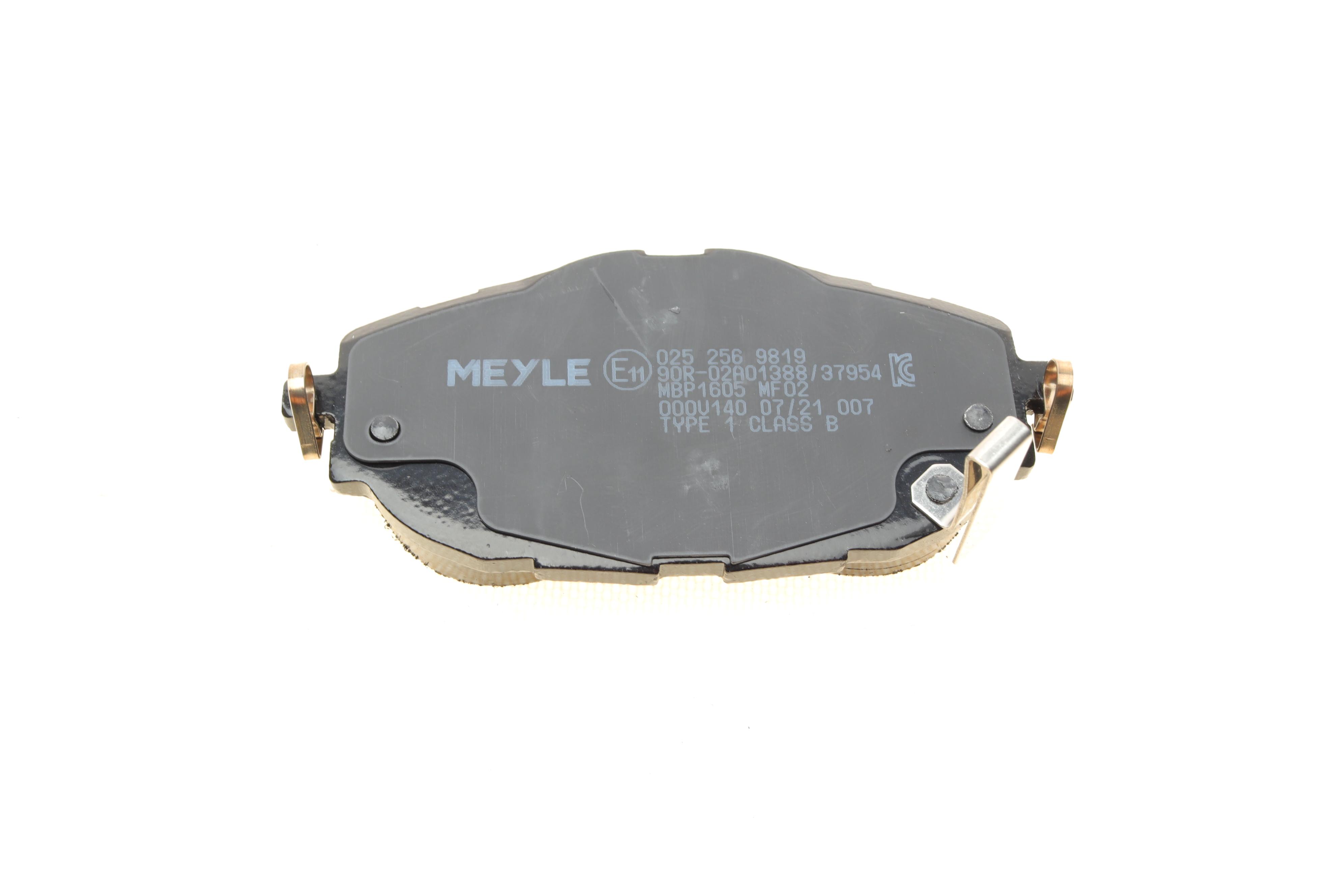 Колодки тормозные (передние) Toyota Auris II/Corolla 12- (Bosch)