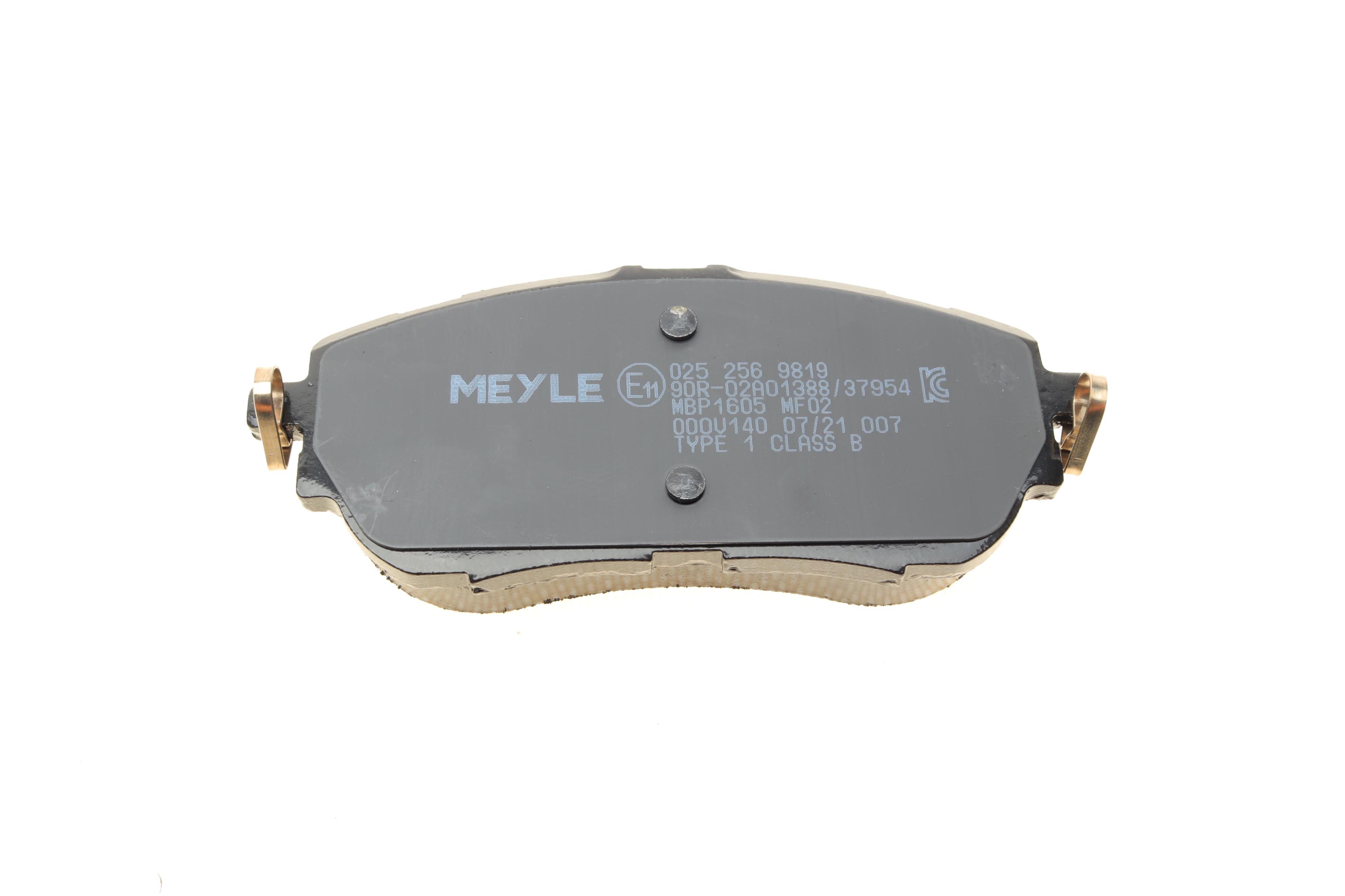 Колодки тормозные (передние) Toyota Auris II/Corolla 12- (Bosch)