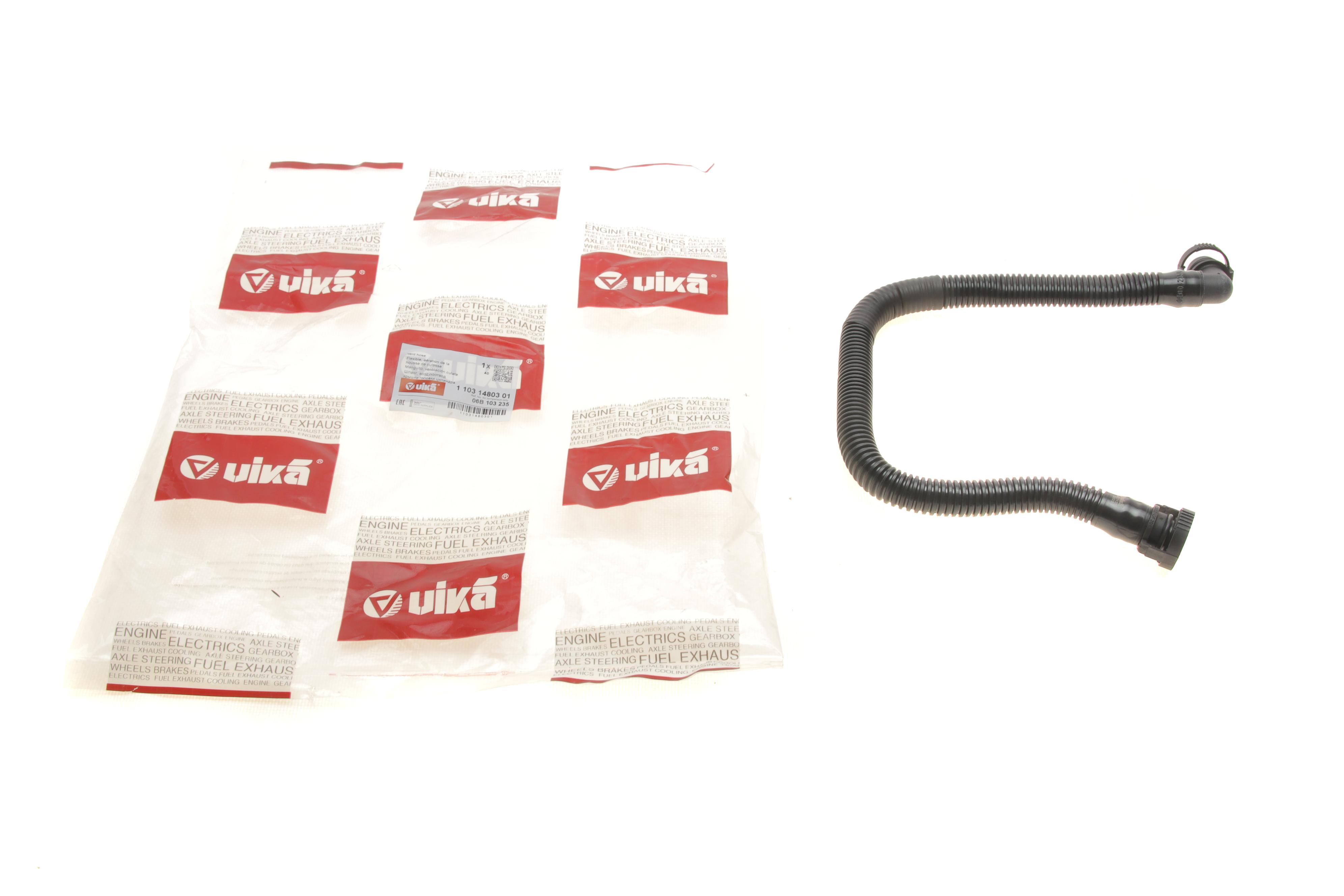 Патрубок вентиляції картера Audi A6 97-05