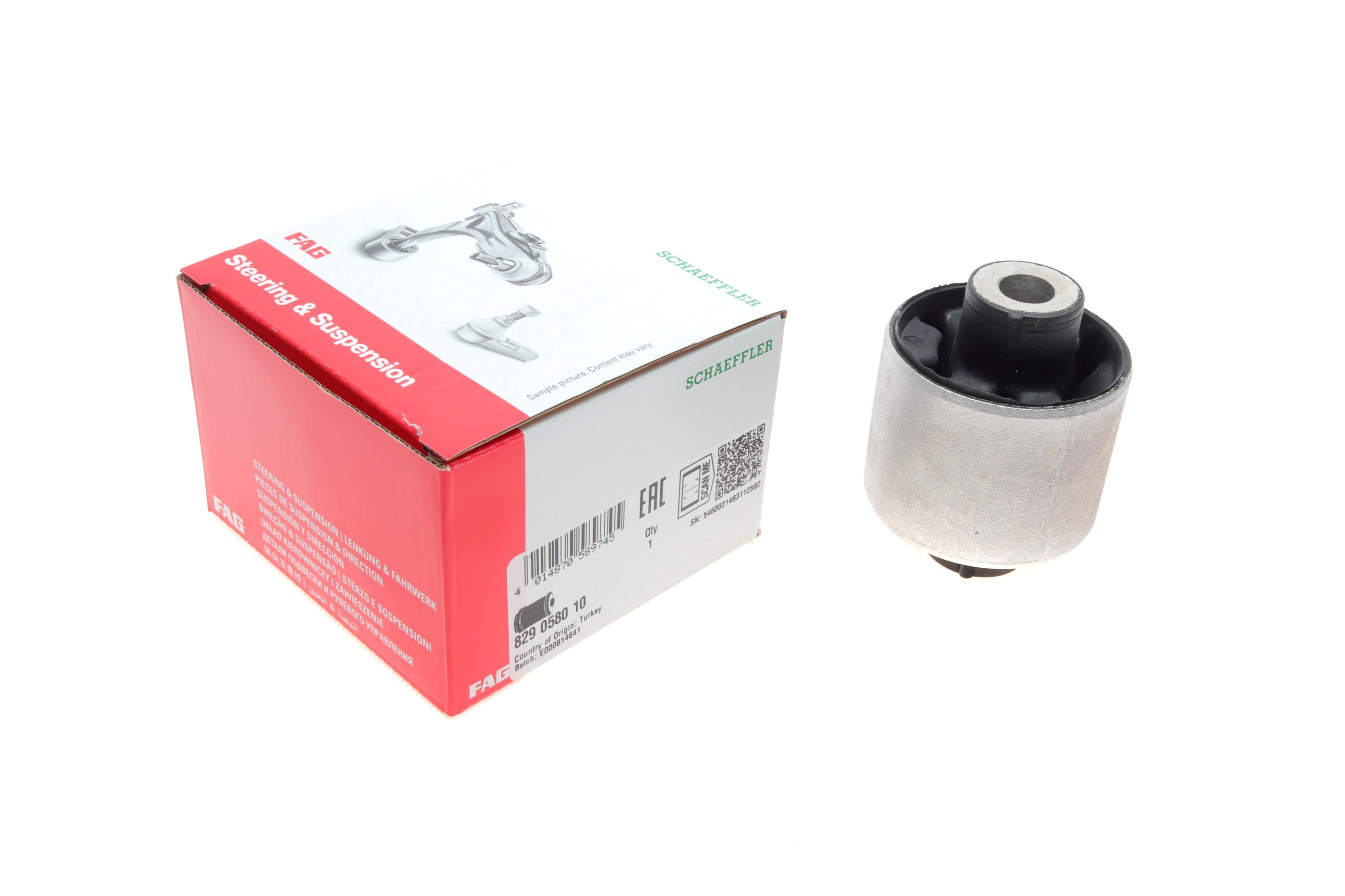 Сайлентблок рычага (переднего) BMW X3 (F25)/X4 (F26) 10-