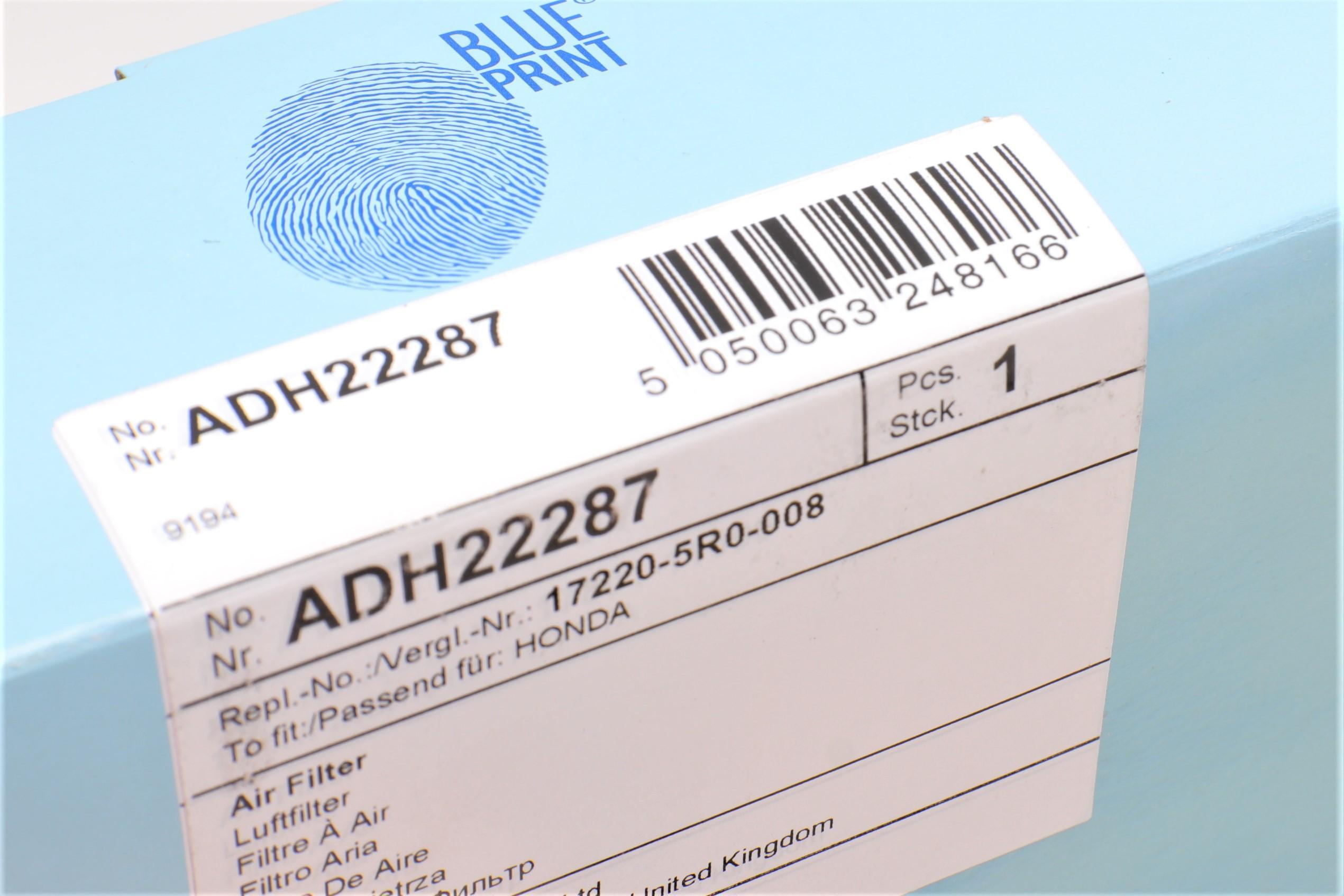 Фільтр повітряний Honda HR-V 1.5 15-/Jazz 1.3 13-/HR-V 2015-