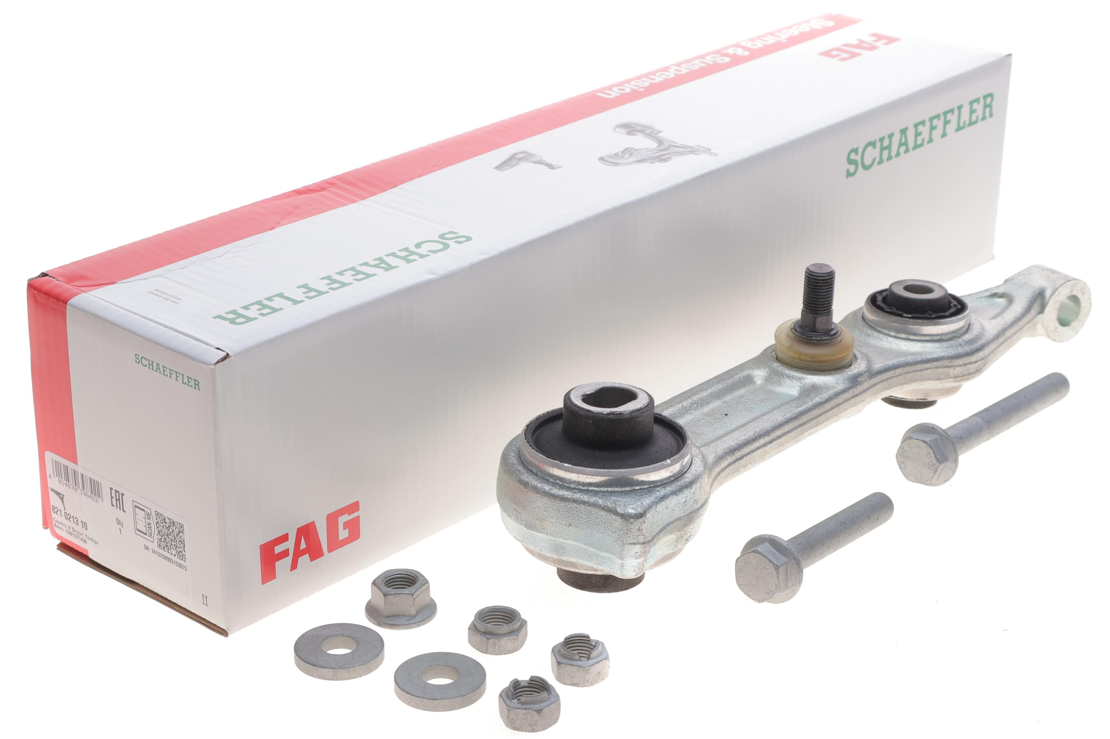 Важіль підвіски (передній/знизу/ззаду) (R) MB E-class (W211/S211)/CLS (C219) 1.8-6.2 02-10