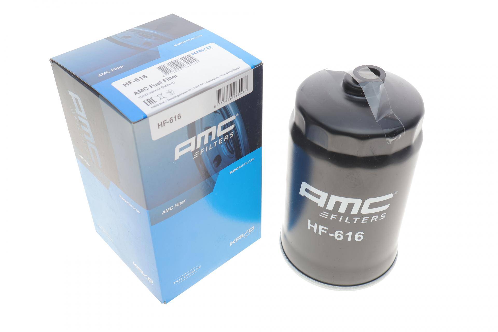 Фільтр паливний Hyundai iX20/Tucson/Kia Ceed/Sportage 1.4-2.0CRDi 11-