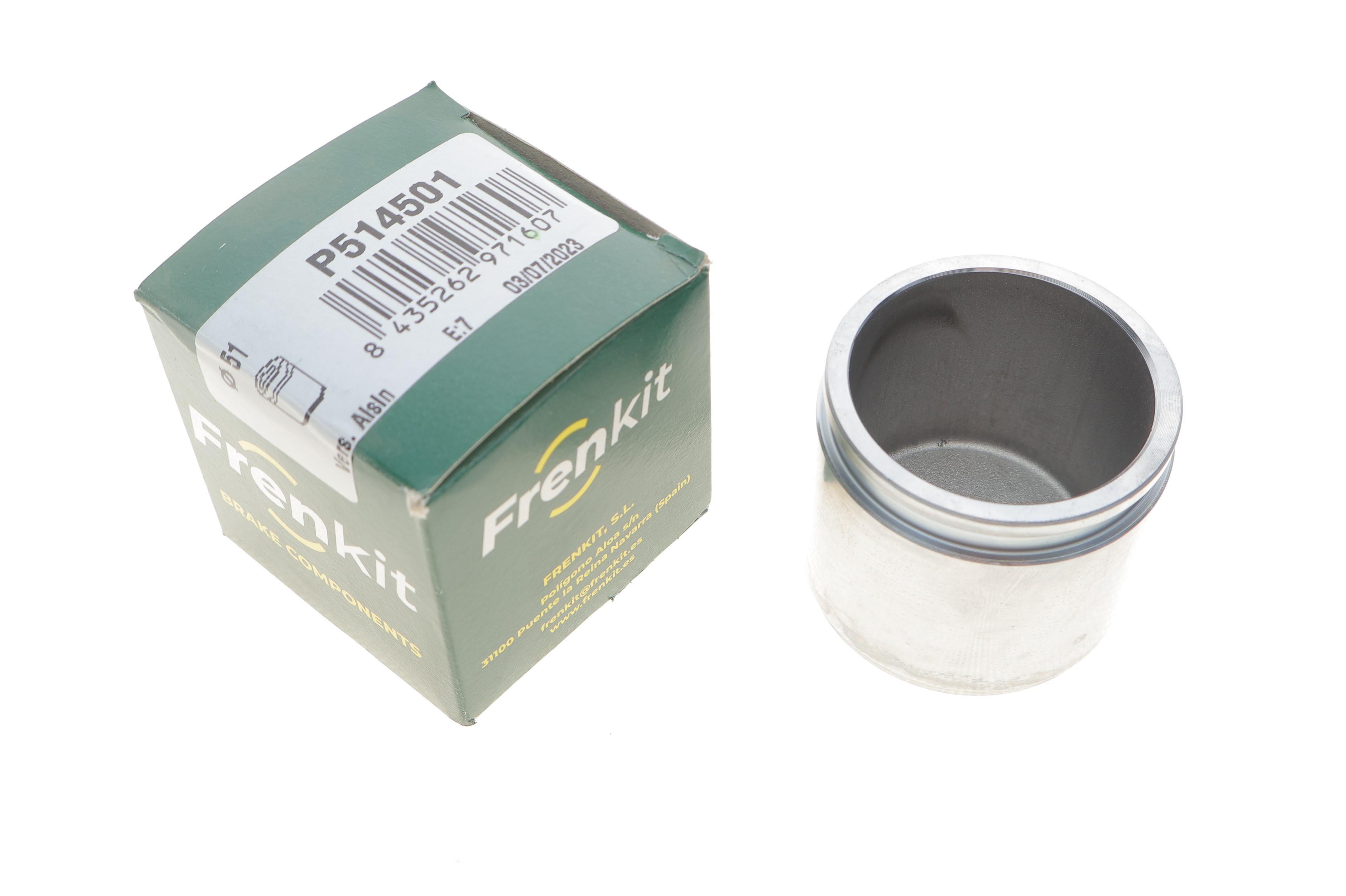 Поршень супорта (переднього) Toyota Yaris 99-05 (45x51mm) (Aisin)