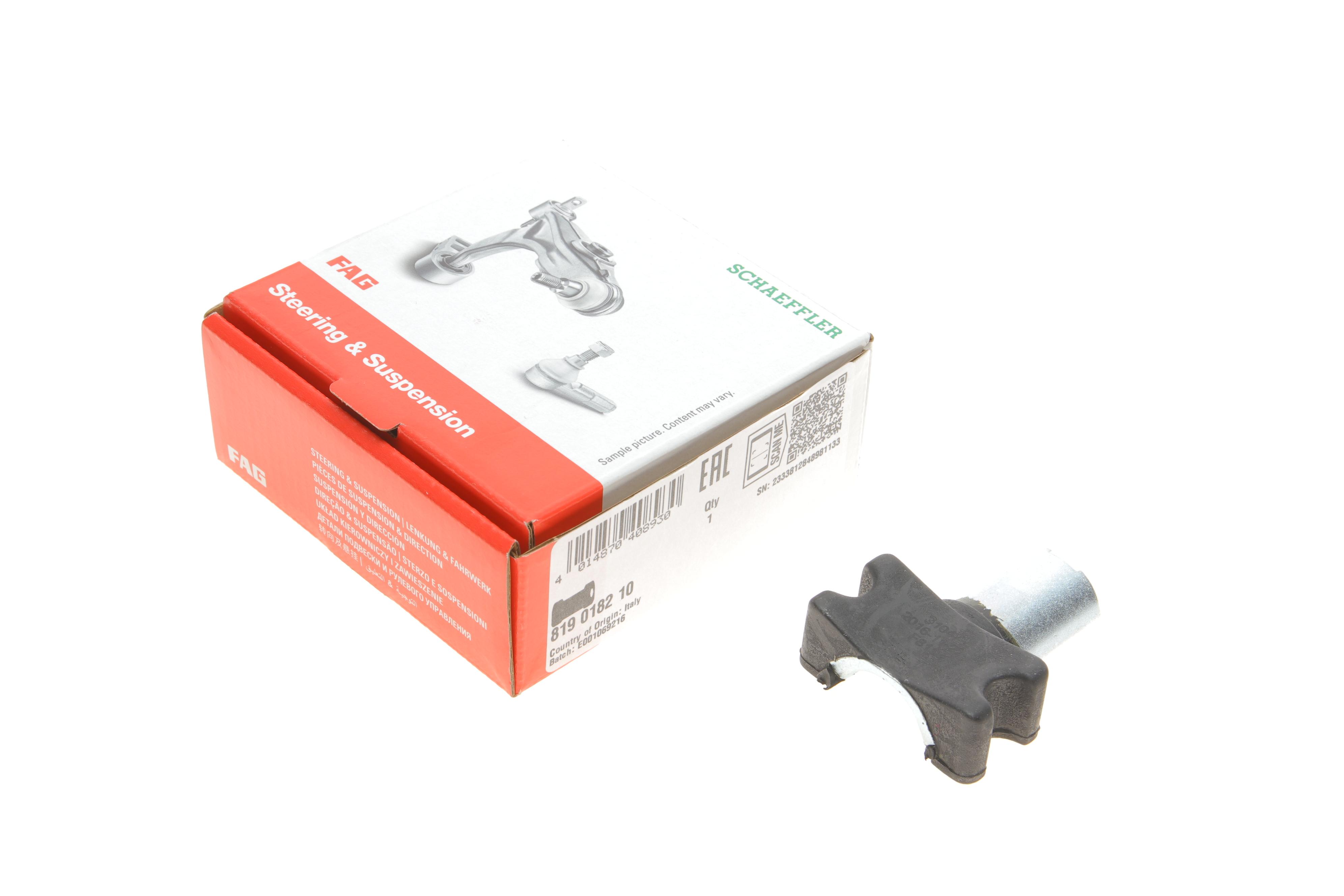 Втулка стабилизатора (переднего) Peugeot 305 II/405 II -96 (d=20mm)