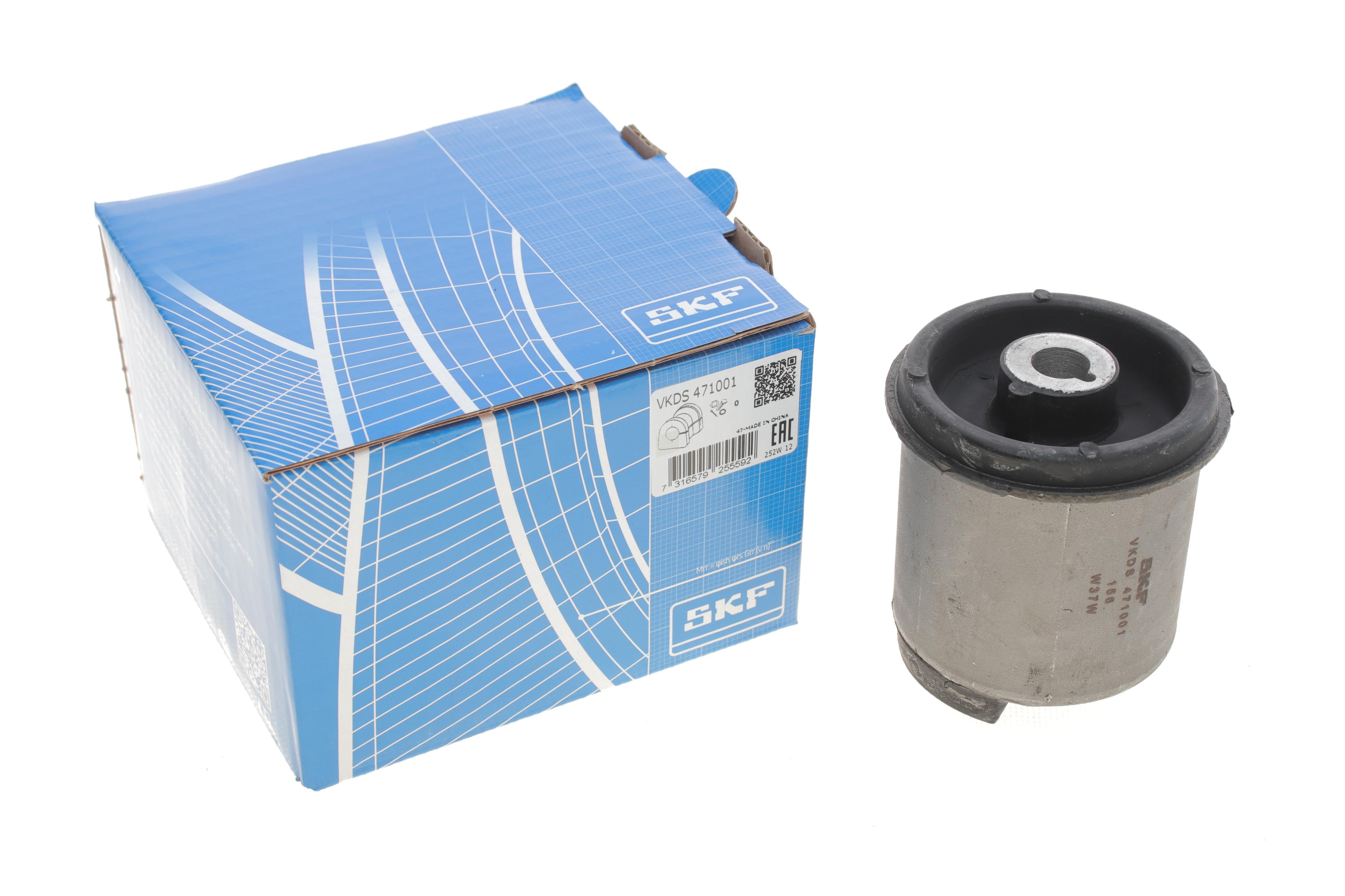 Сайлентблок балки (задньої) VW Golf IV/Bora 00-06