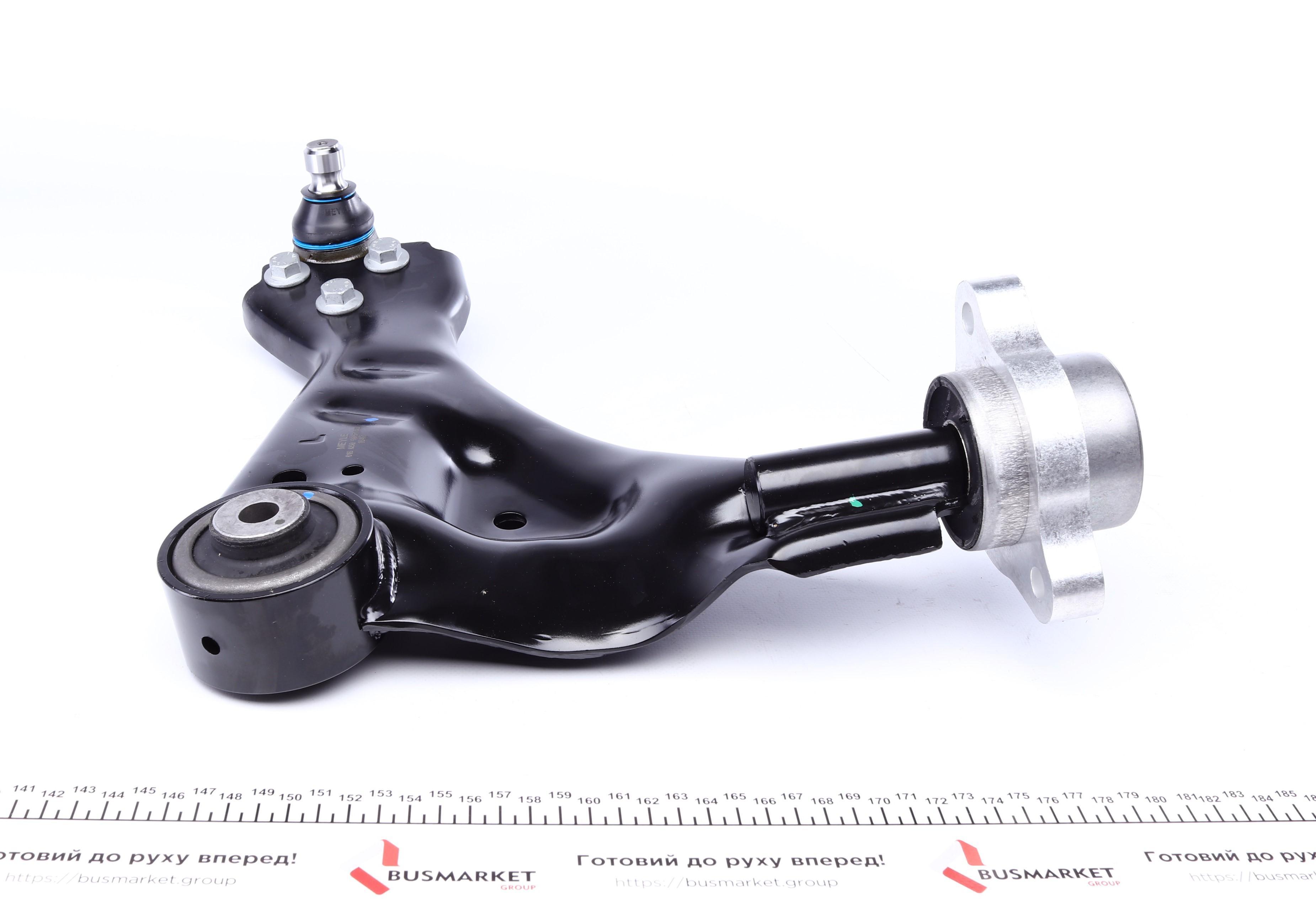 Важіль підвіски (передній/знизу) (L) MB Vito (W639) 03-