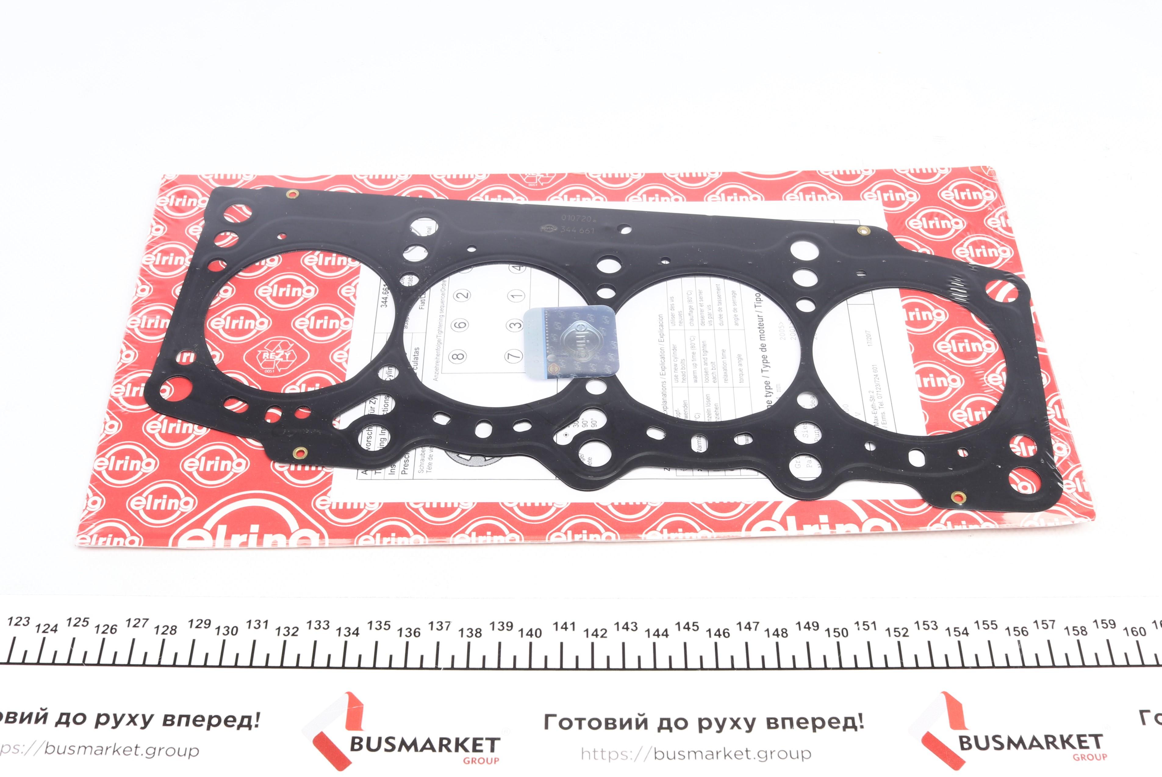 Прокладка ГБЦ Fiat Doblo/Opel Combo 1.4i 10- Ø72.40mm