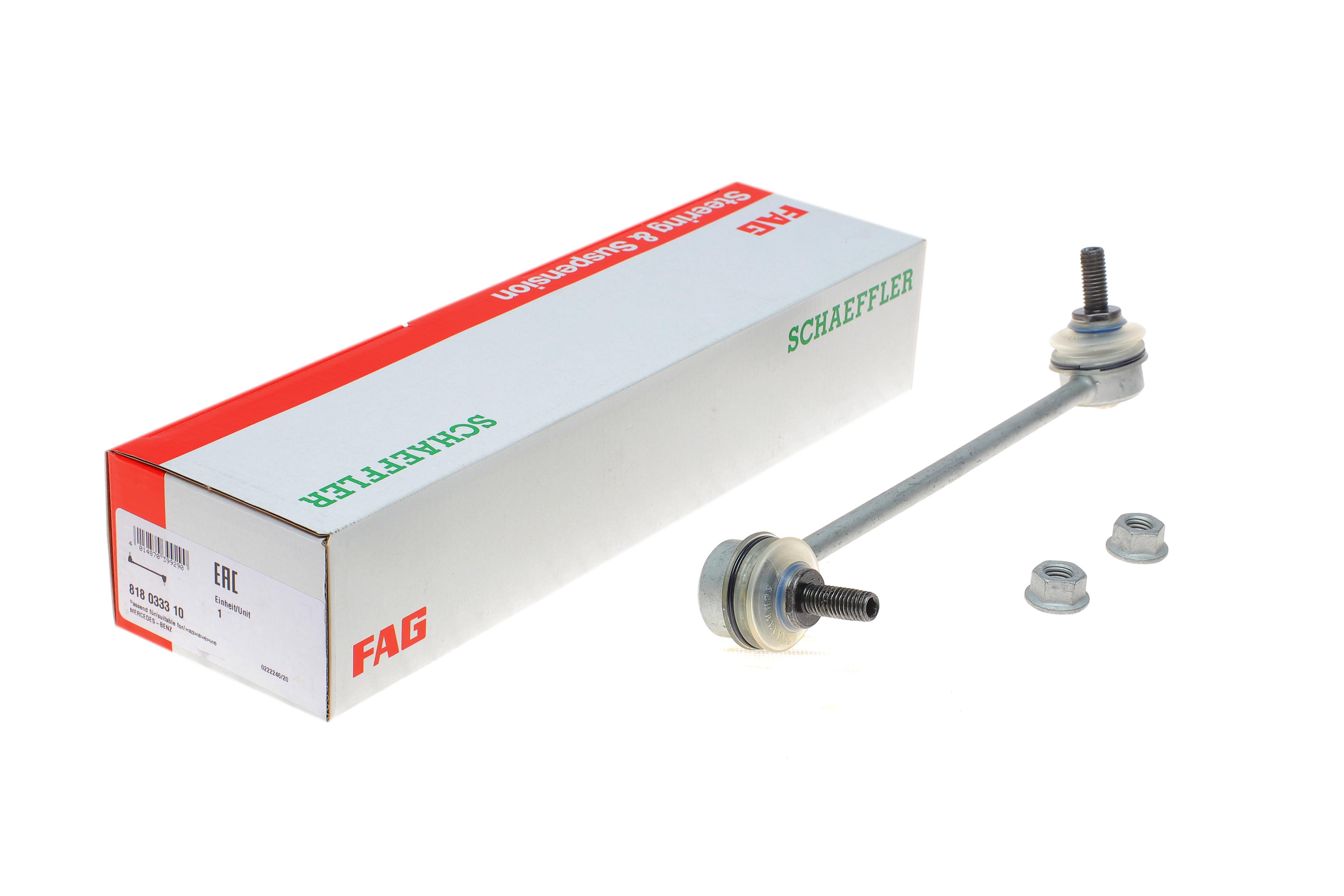 Тяга стабилизатора (переднего) (L) MB Vito (W638) 2.2CDI, 03/99 - 07/03