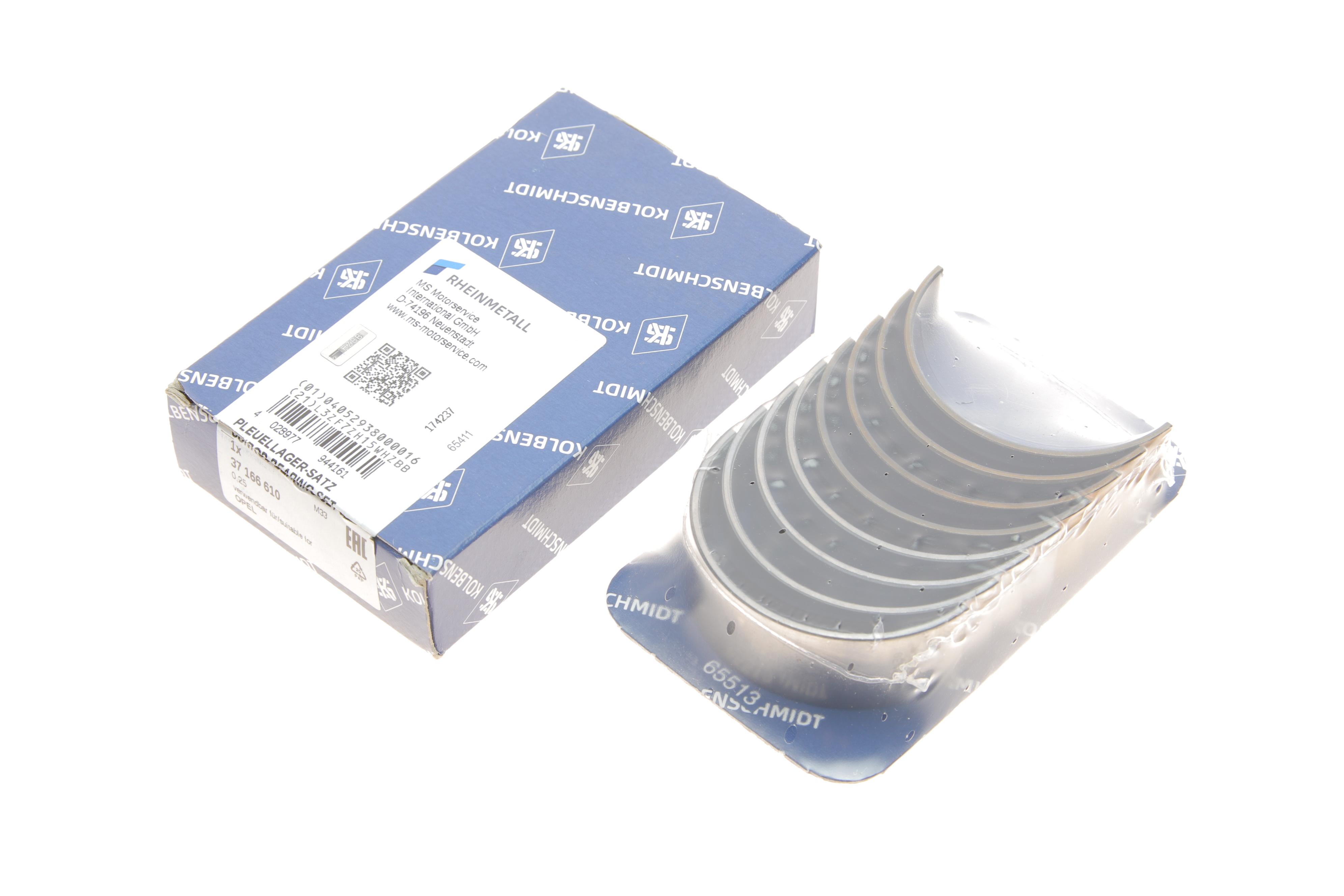 Вкладиші шатунні Opel Astra J/Insignia A/B 2.0 CDTI 08- (+0.25)