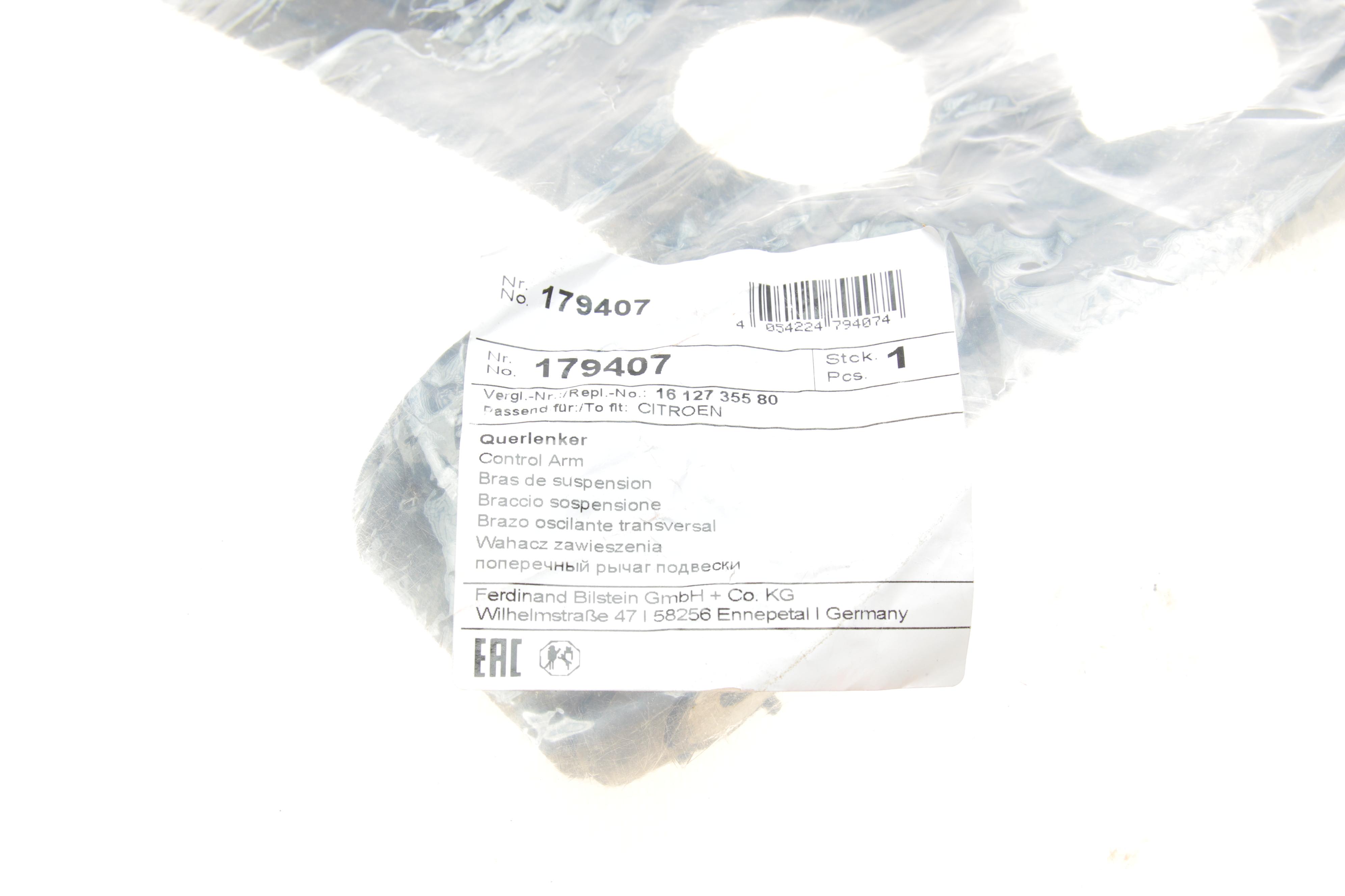 Важіль підвіски (передній) (R) Peugeot Boxer/Citroen Jumper 06-