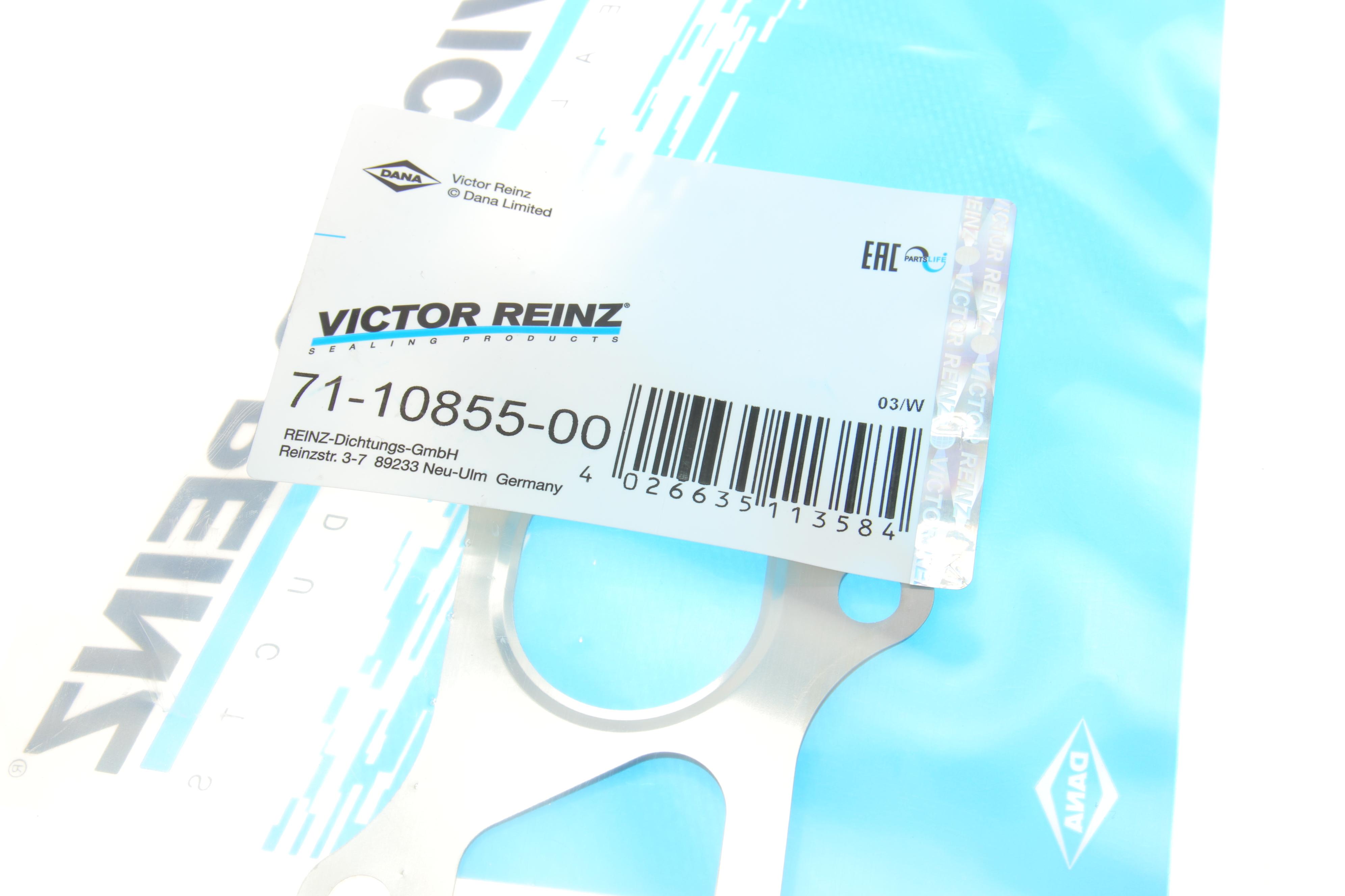 Прокладка колектора випускного Audi Q5/Q7/Q8/VW Amarok/Touareg 3.0 TDI 14-