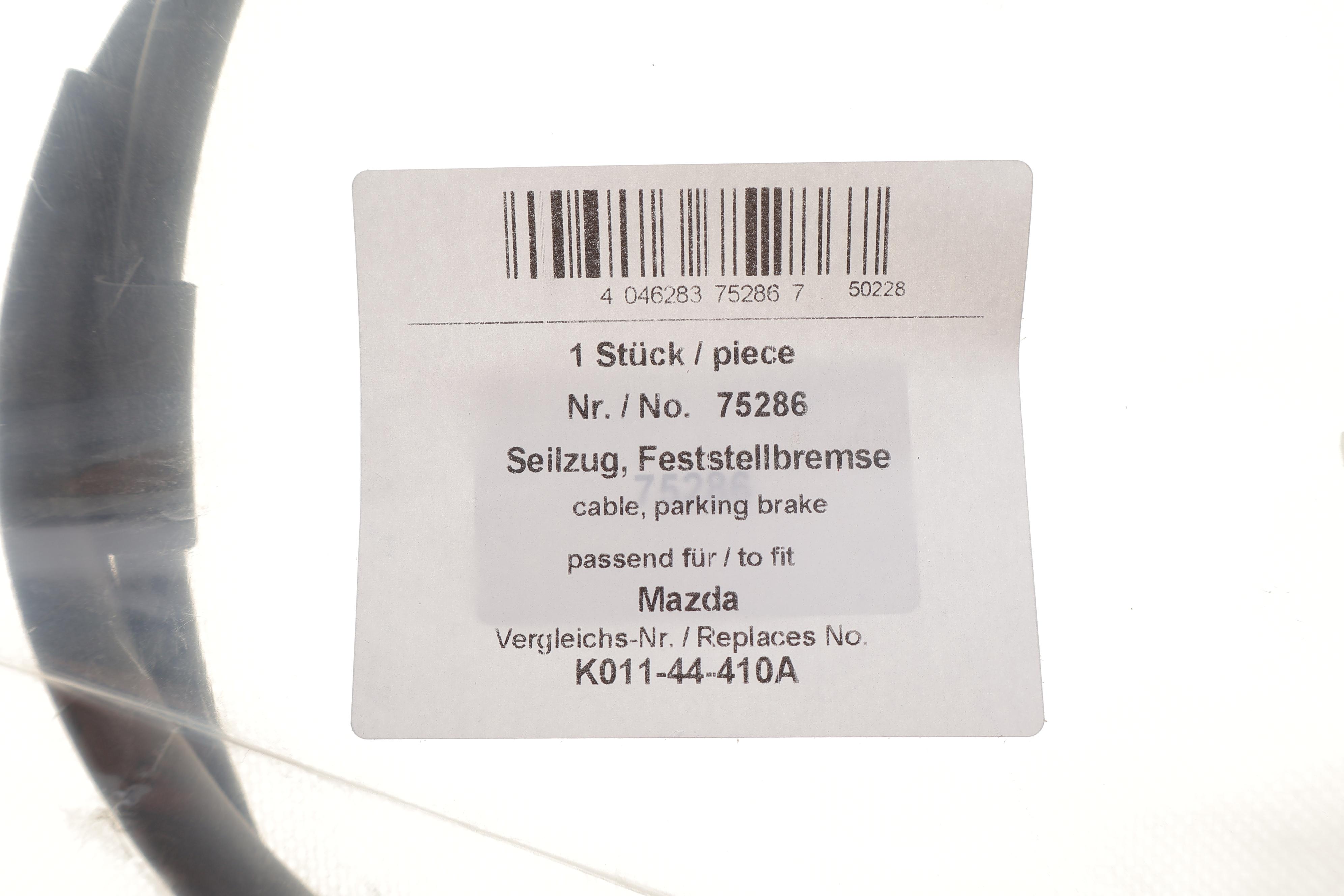 Трос ручника (R) Mazda CX-5 12-17