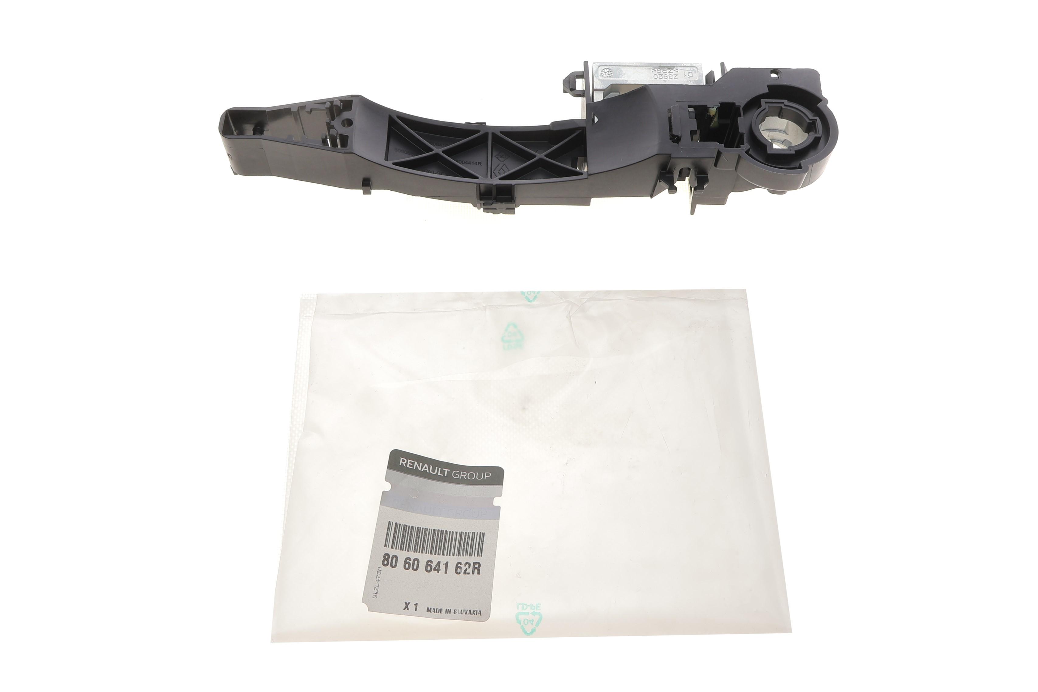 Ручка двери (передней (R)/ боковой (L) Renault Master 10-/Trafic 14-