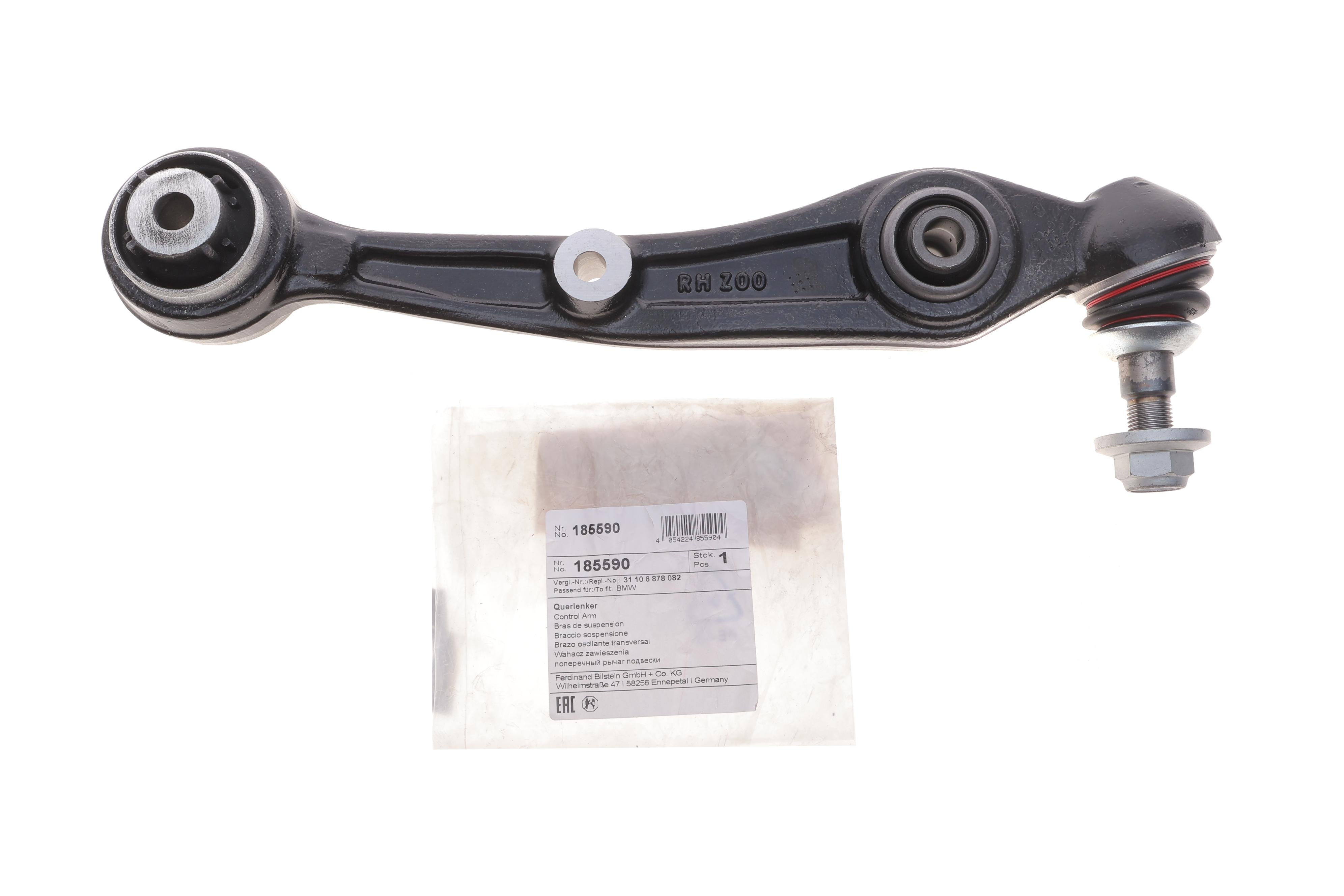 Важіль підвіски (передній/ззаду/знизу) (R) BMW X5 (G05)/X6 (G06)/X7 (G07) 18- B47/B48/B57/B58