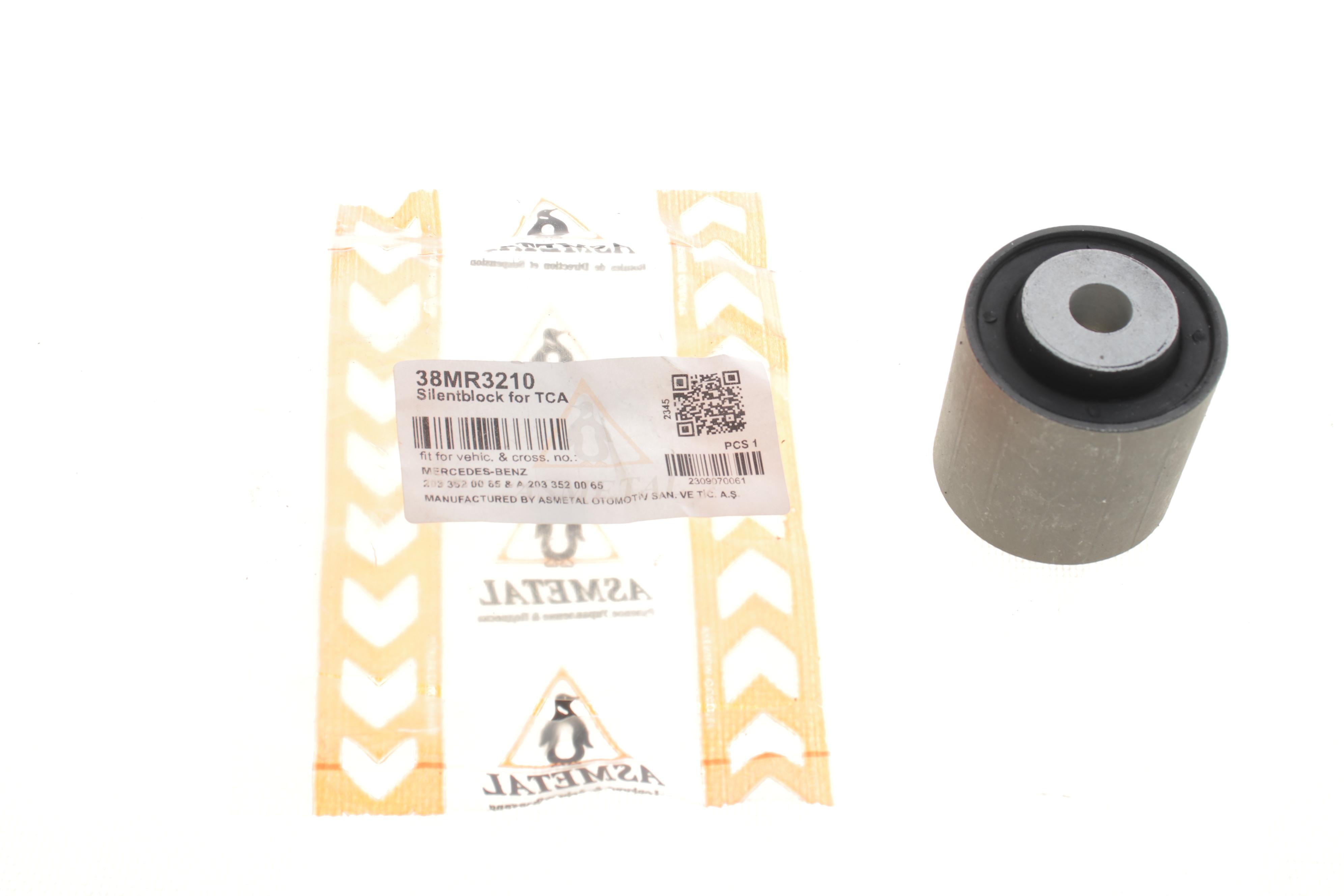 Сайлентблок балки (задньої) MB C-class (W203) 00-07