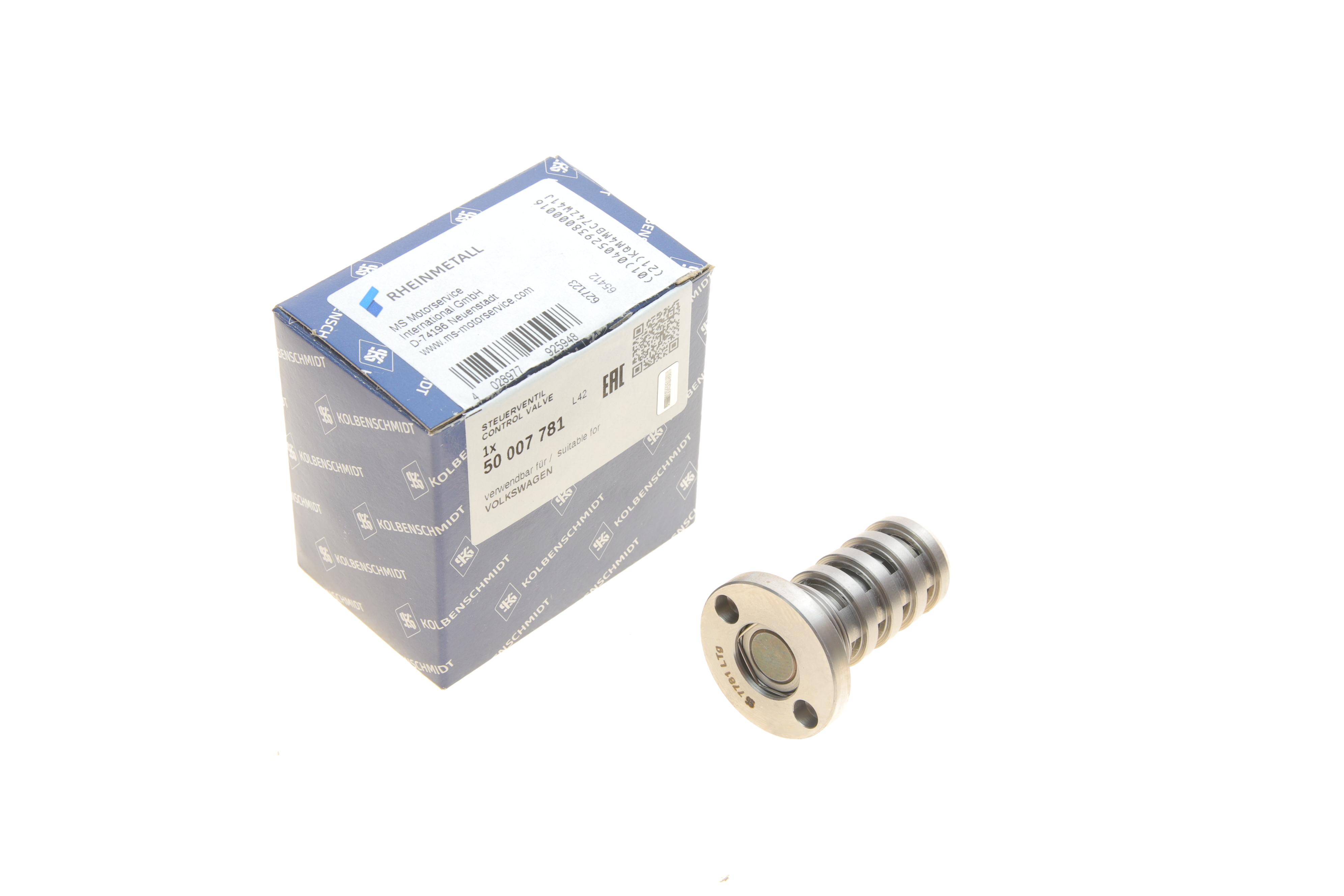 Клапан системы фаз газораспределения VW Passat B6/Golf V 1.8-2.0TSI/TFSI CCTA/CBFA/CAWB 04-