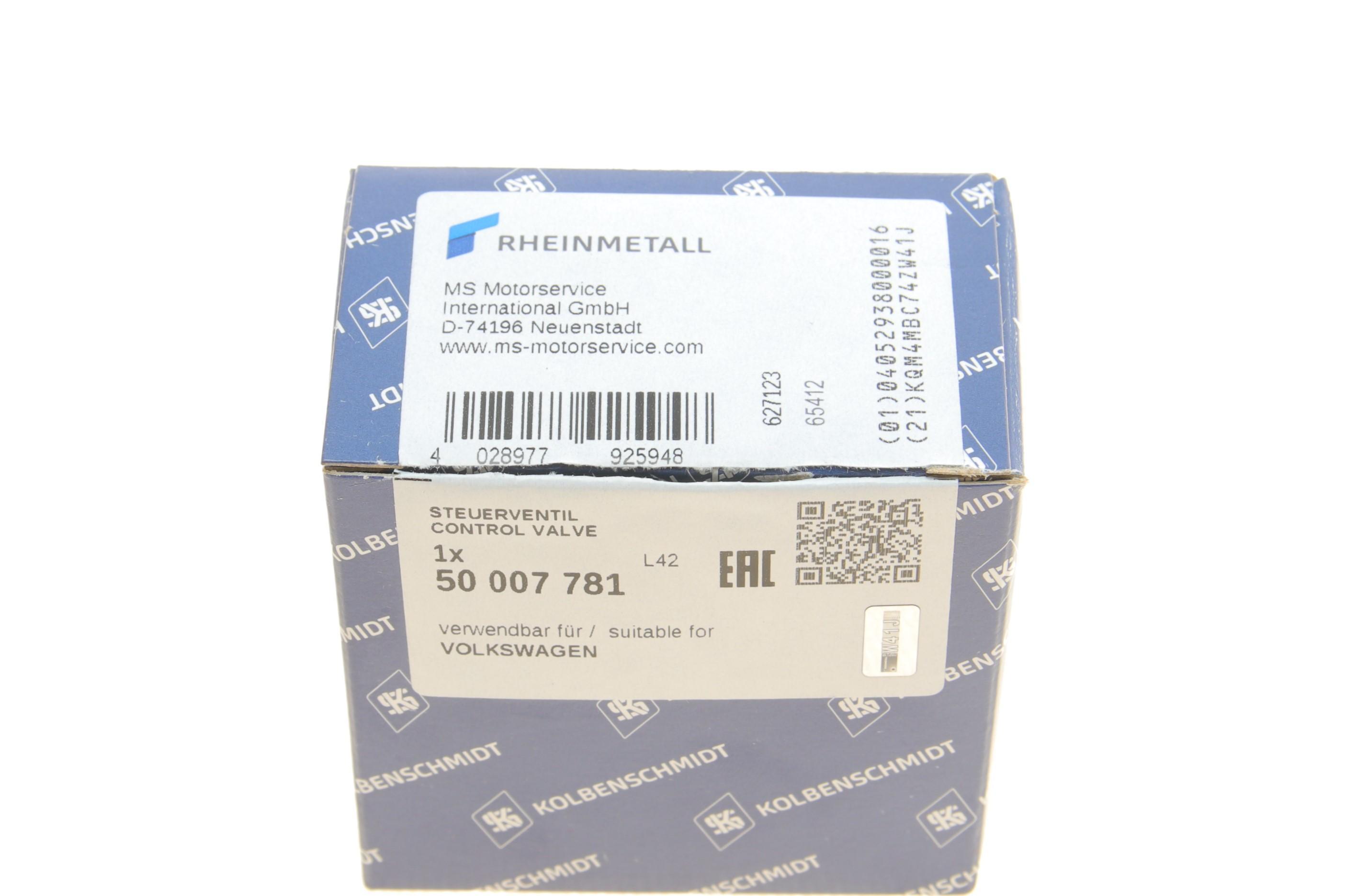 Клапан системы фаз газораспределения VW Passat B6/Golf V 1.8-2.0TSI/TFSI CCTA/CBFA/CAWB 04-