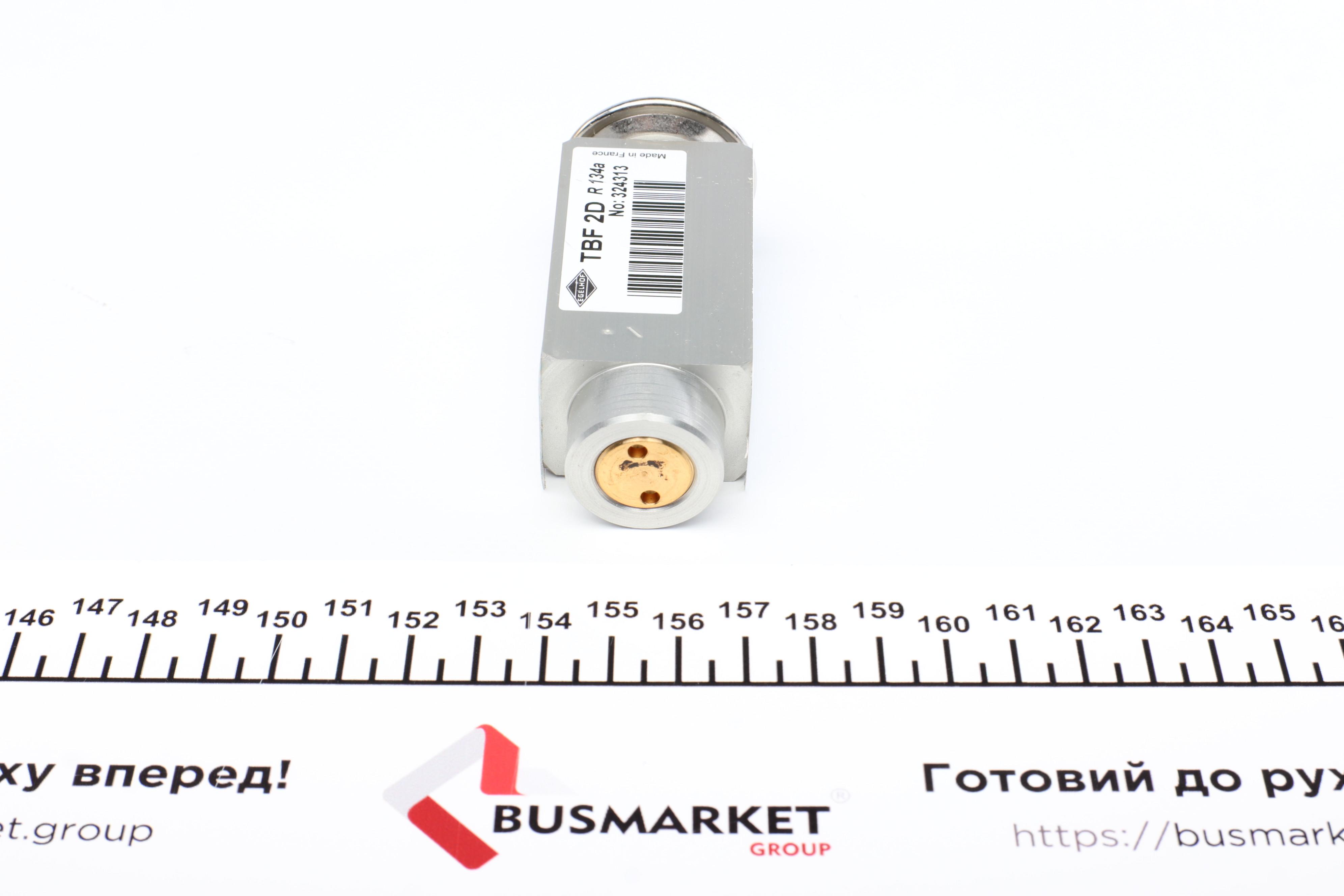 Клапан системи кондиціонування (розширювальний) Opel Astra 98-09