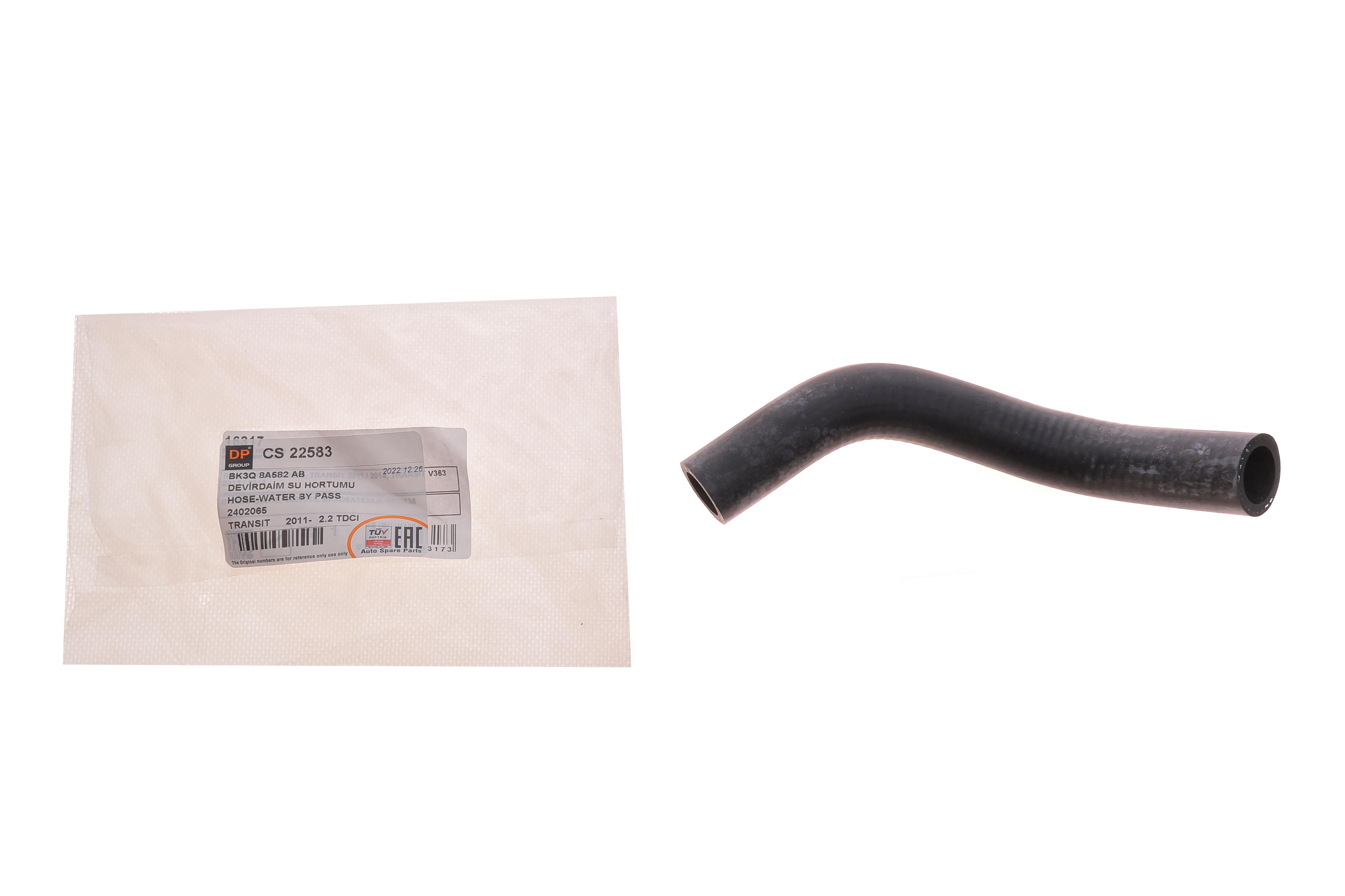 Патрубок системы охлаждения Ford Transit 2.2 TDCI 11-