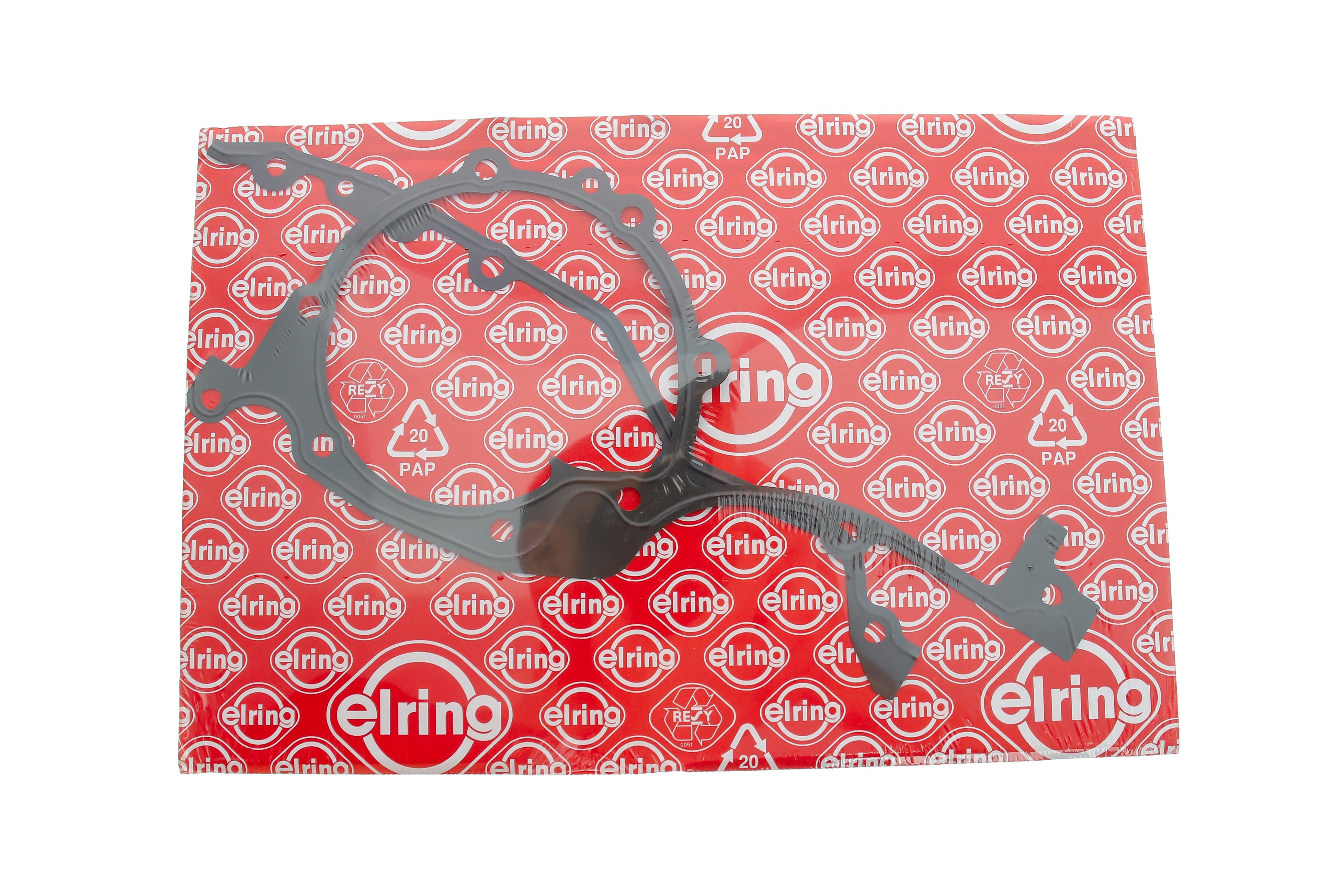 Прокладка крышки двигателя передней BMW 3 (E46)/ 5 (E39)