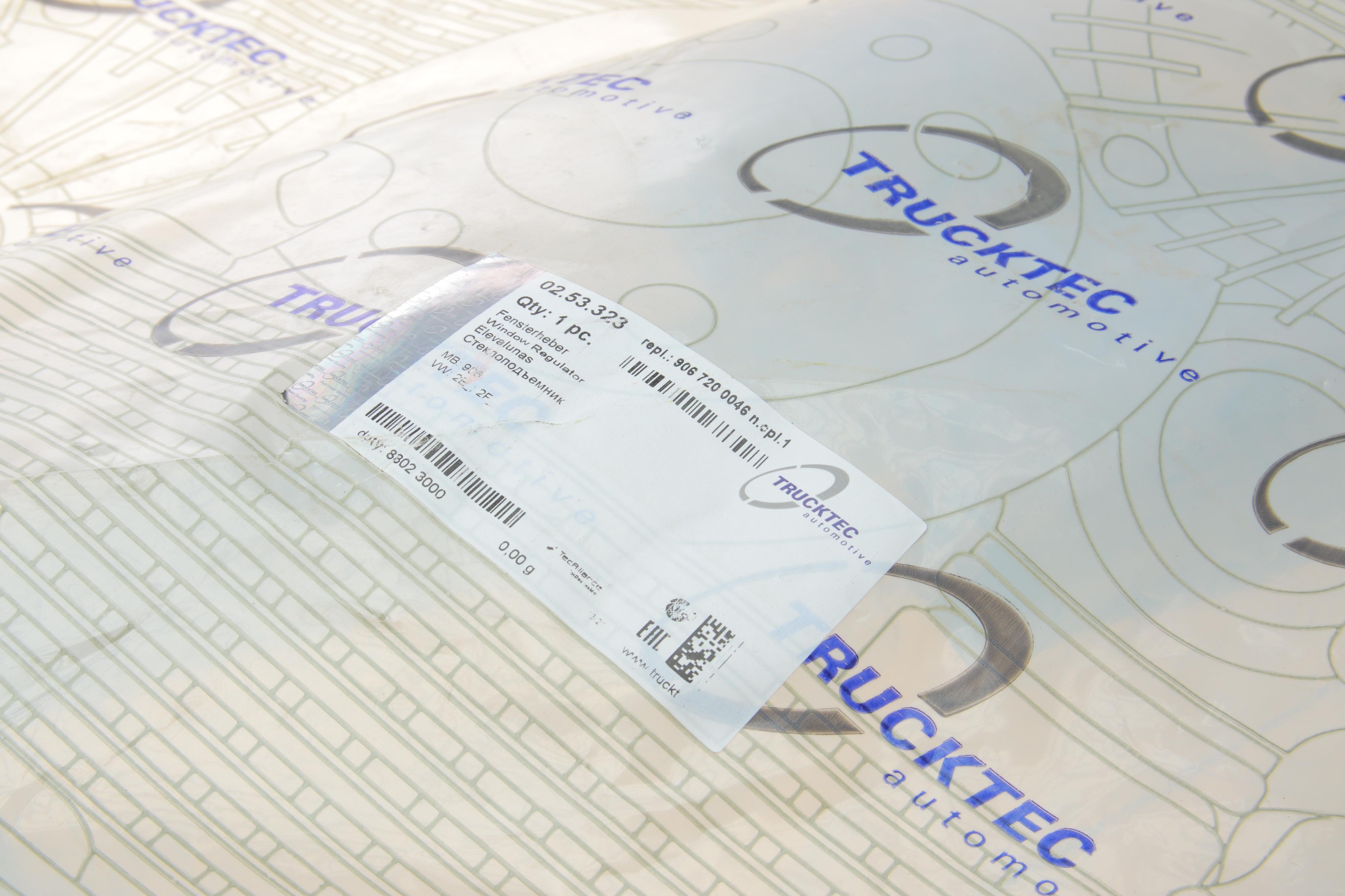 Склопідіймач (передній) MB Sprinter/VW Crafter 06- (L) (електро) (без моторчика)