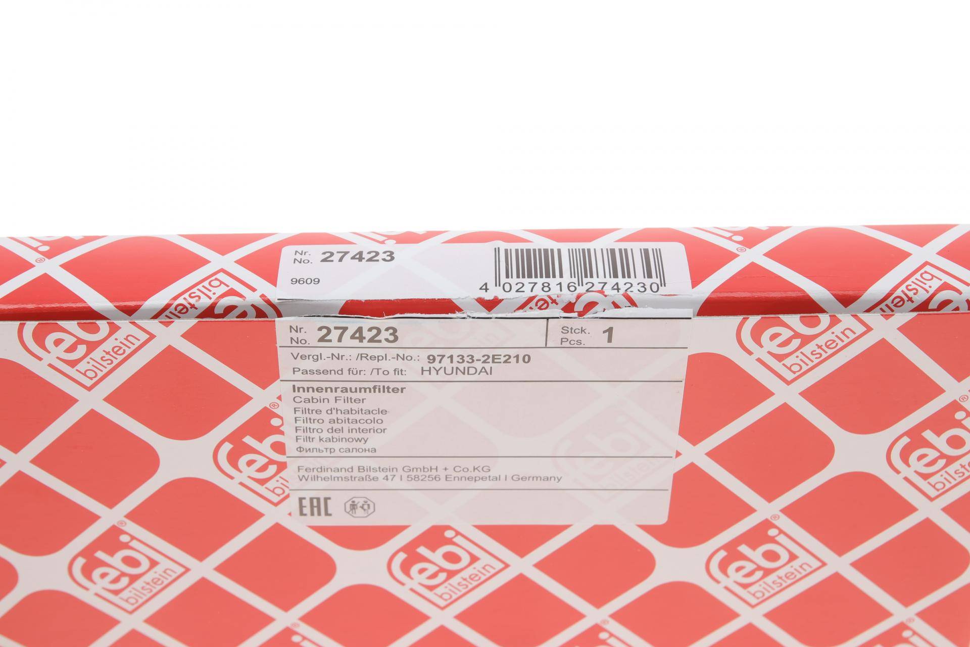 Фільтр салону Hyundai Accent IV 10-/Tucson 04-10/i40 11-/KIA Rio 05-/Sportage 04-