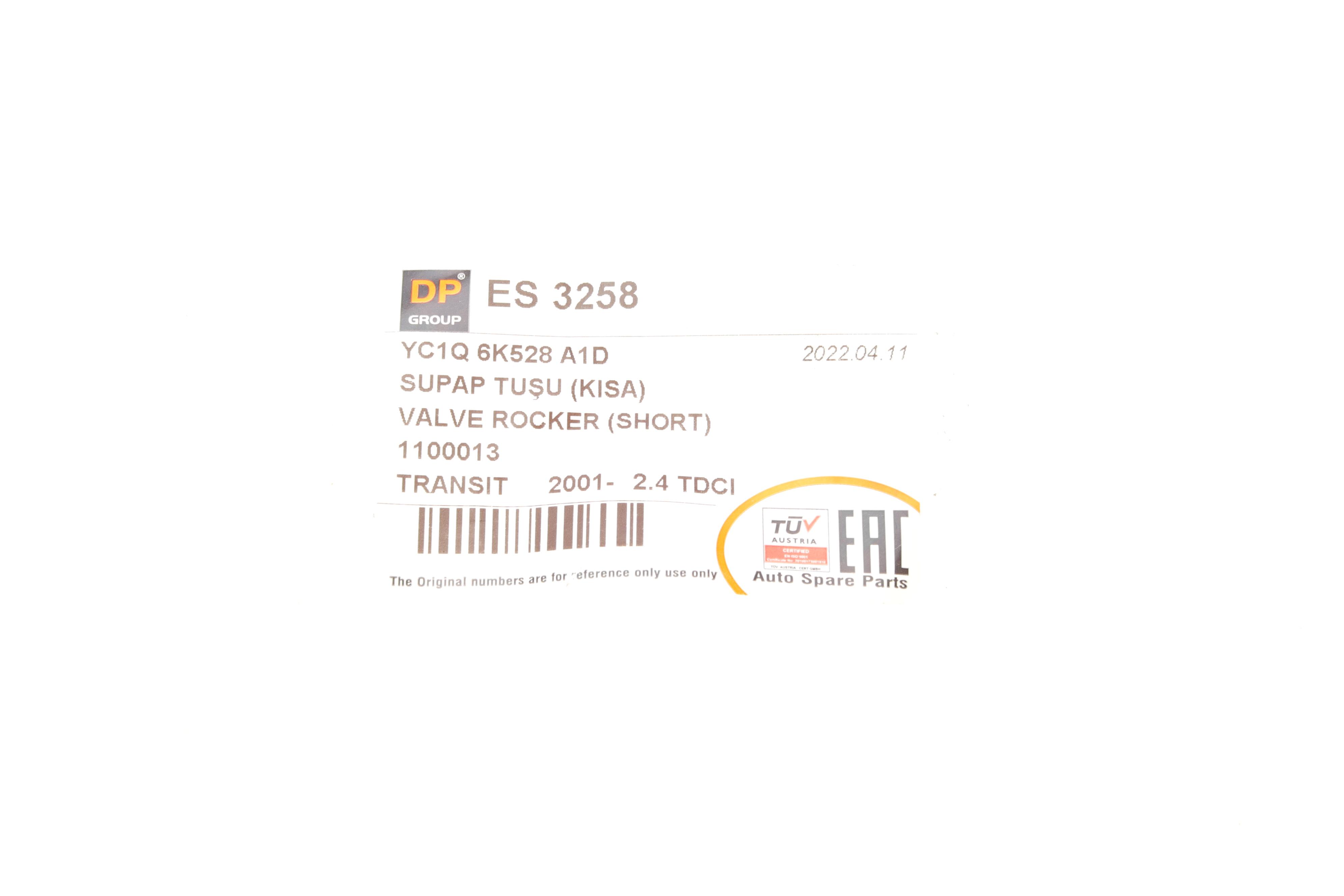 Гідрокомпенсатор Ford Transit 2.4DI 00- (короткий)