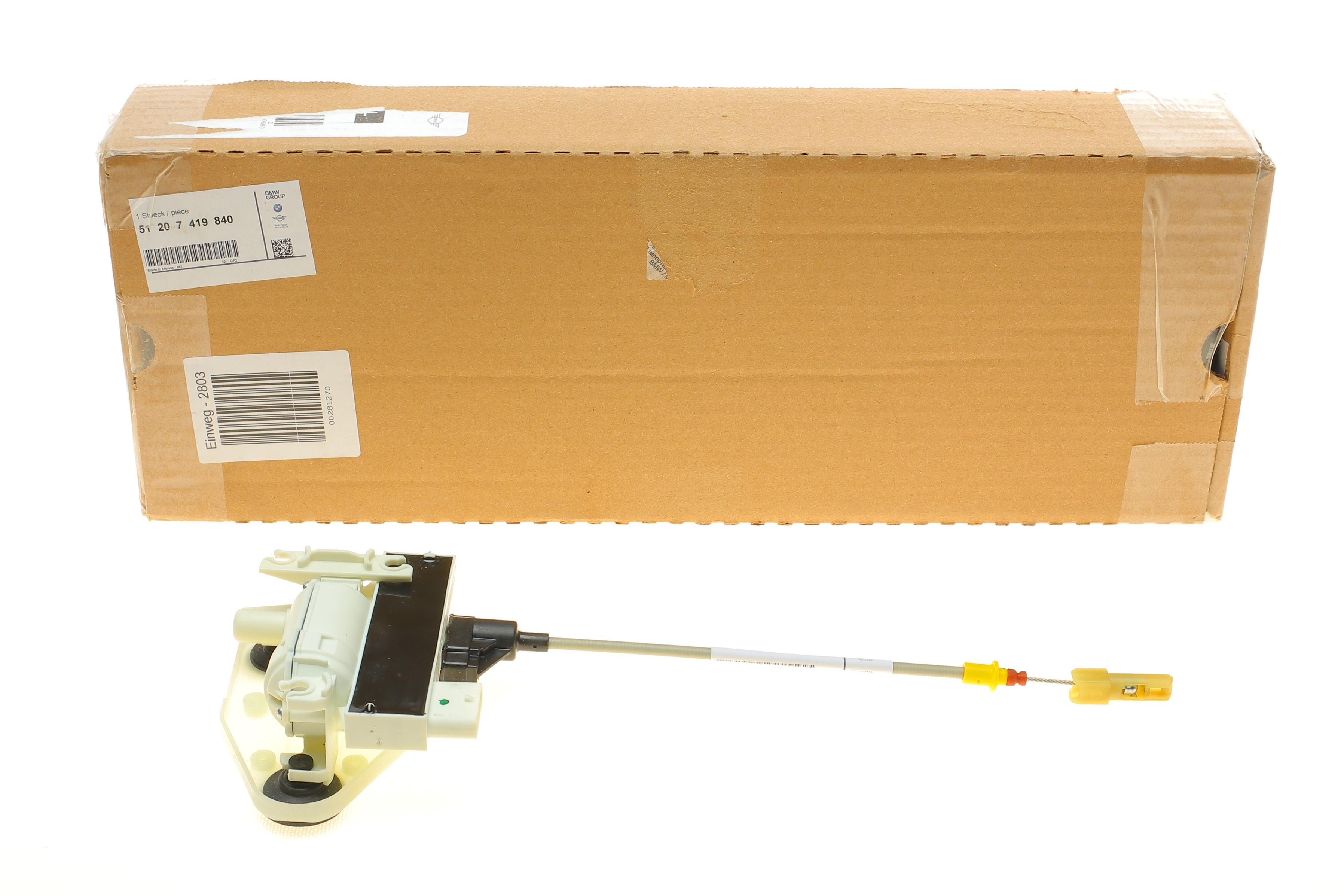 Доводчик двери (передней/R) BMW X5 (F15) 3.0/4.4 D 14-